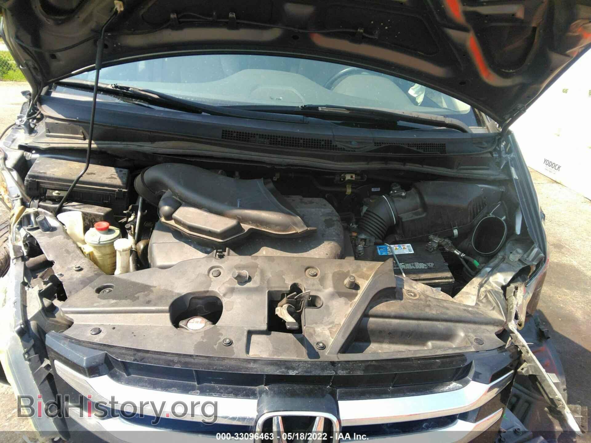 2014 HONDA ODYSSEY - VIN: 5FNRL5H64EB111969 - Фото 10