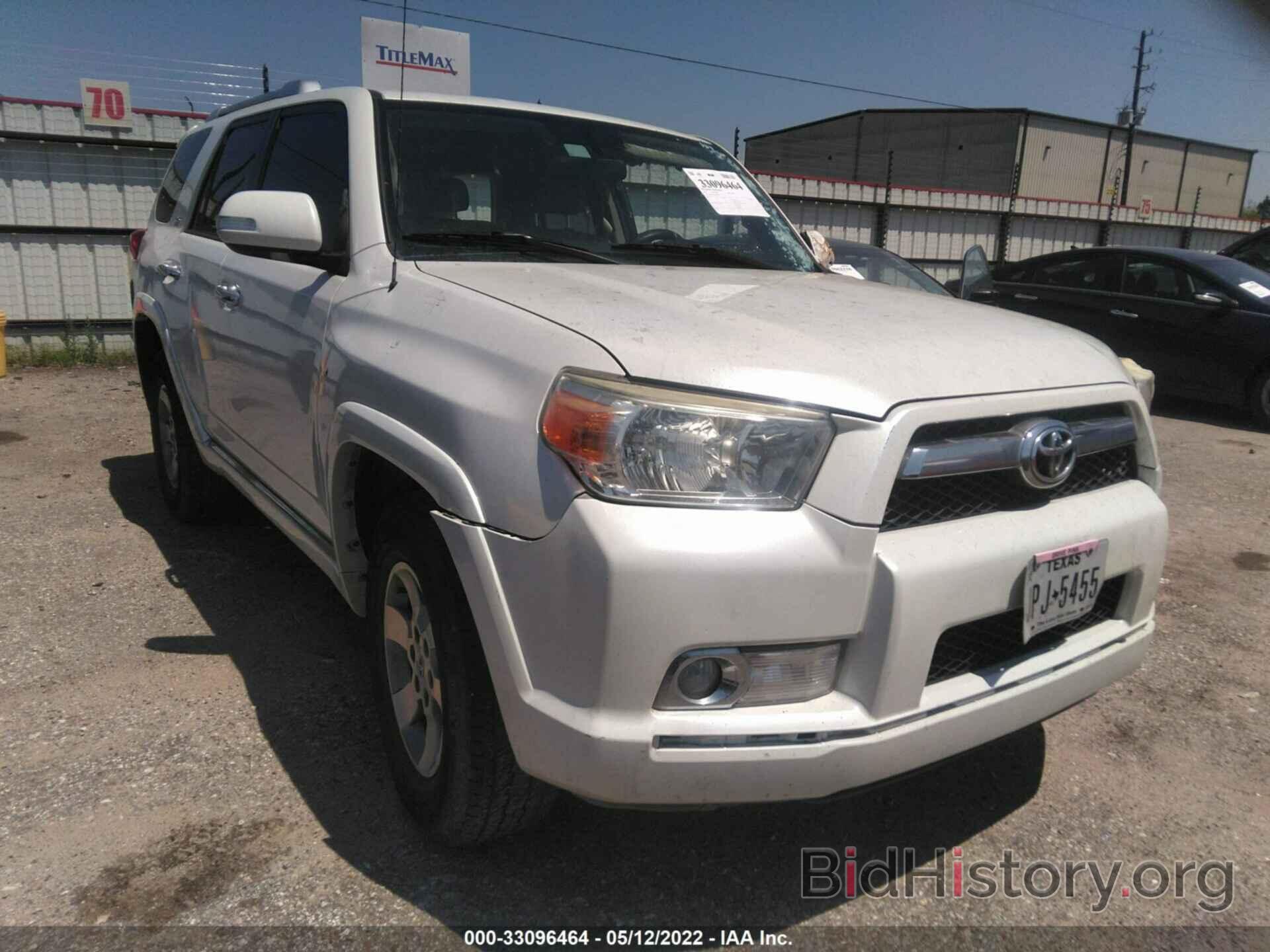 Фотография JTEZU5JR4D5048479 - TOYOTA 4RUNNER 2013