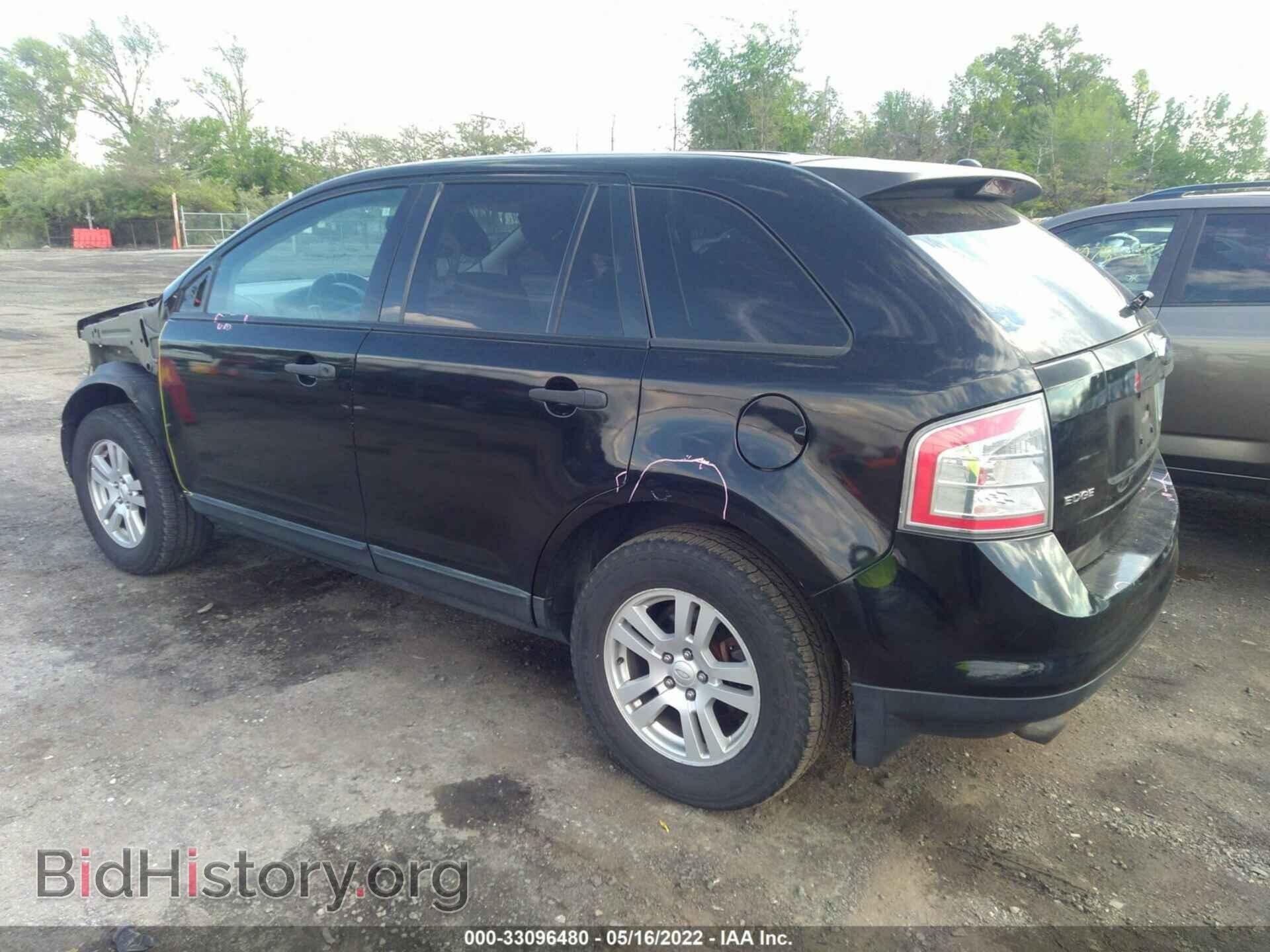 2007 FORD EDGE - VIN: 2FMDK36C97BA51533 - Фото 3