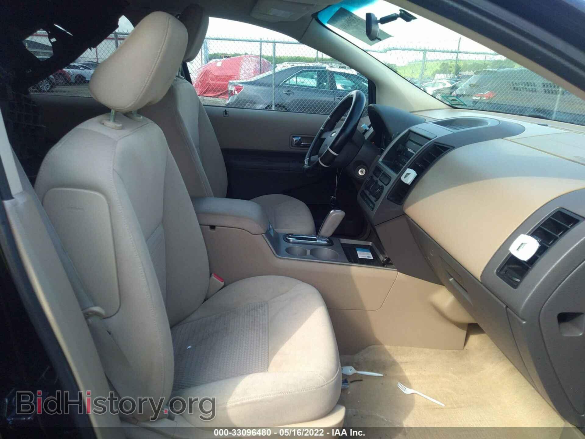 2007 FORD EDGE - VIN: 2FMDK36C97BA51533 - Фото 5