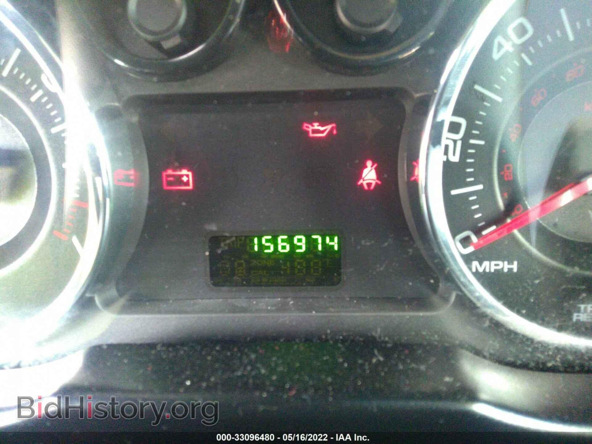 2007 FORD EDGE - VIN: 2FMDK36C97BA51533 - Фото 7