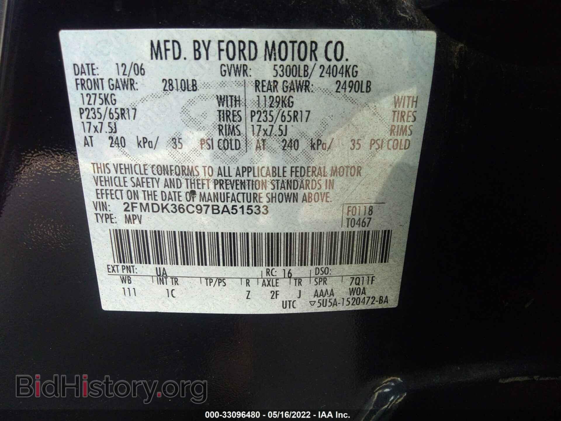 2007 FORD EDGE - VIN: 2FMDK36C97BA51533 - Фото 9