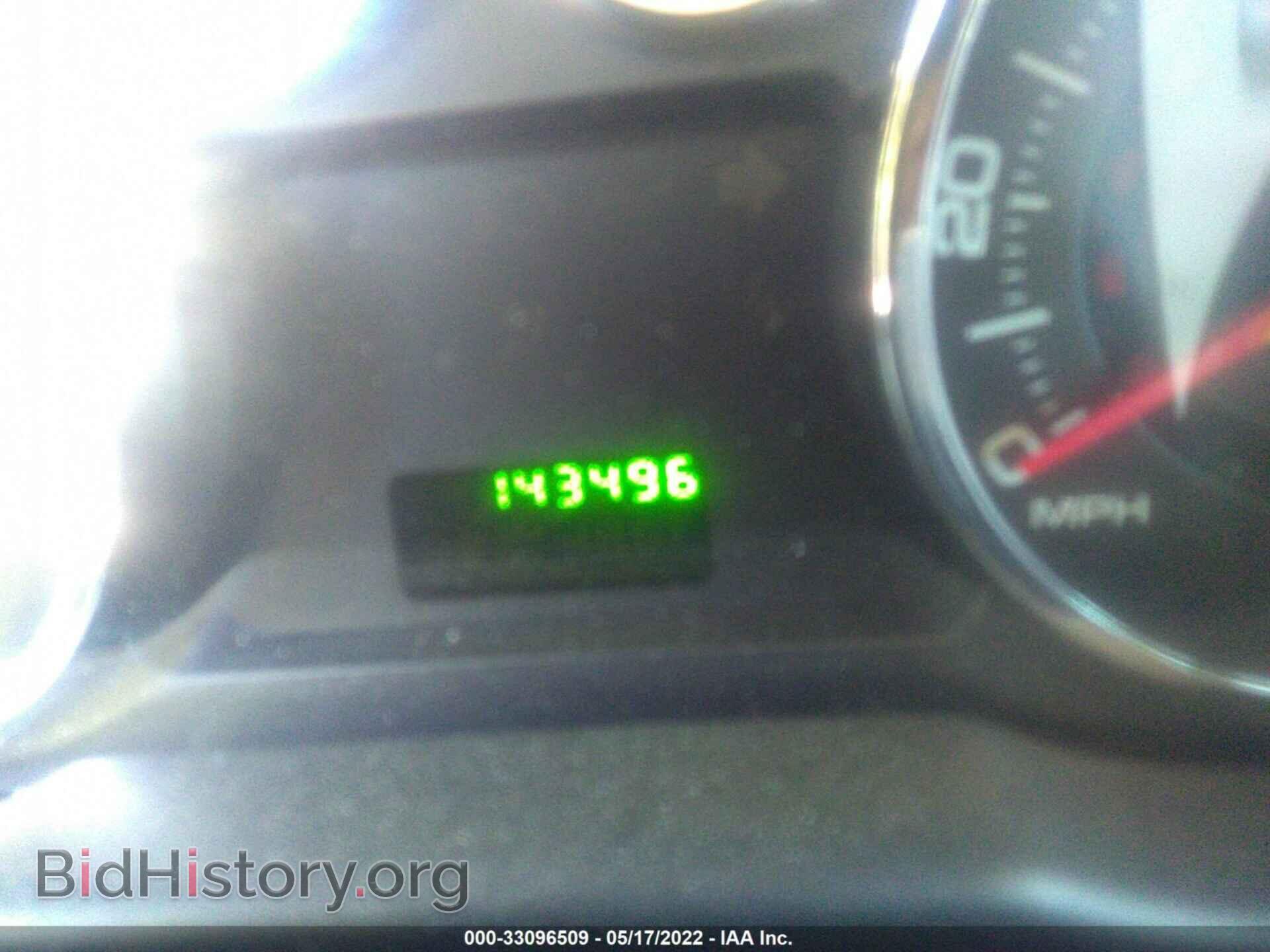 2010 FORD EDGE - VIN: 2FMDK3GC0ABA45142 - Photo 7