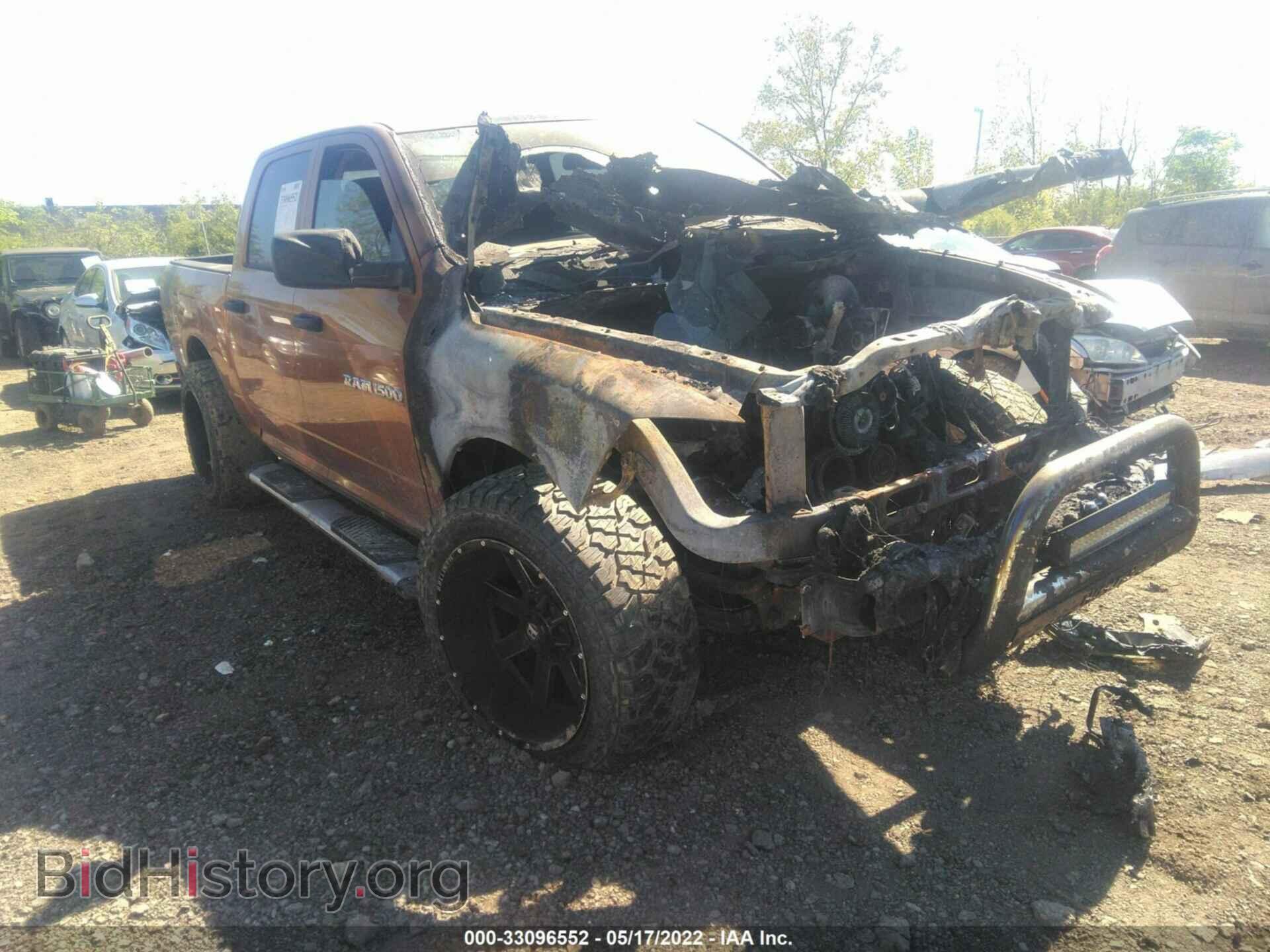 Photo 1C6RD7KT9CS260909 - RAM 1500 2012