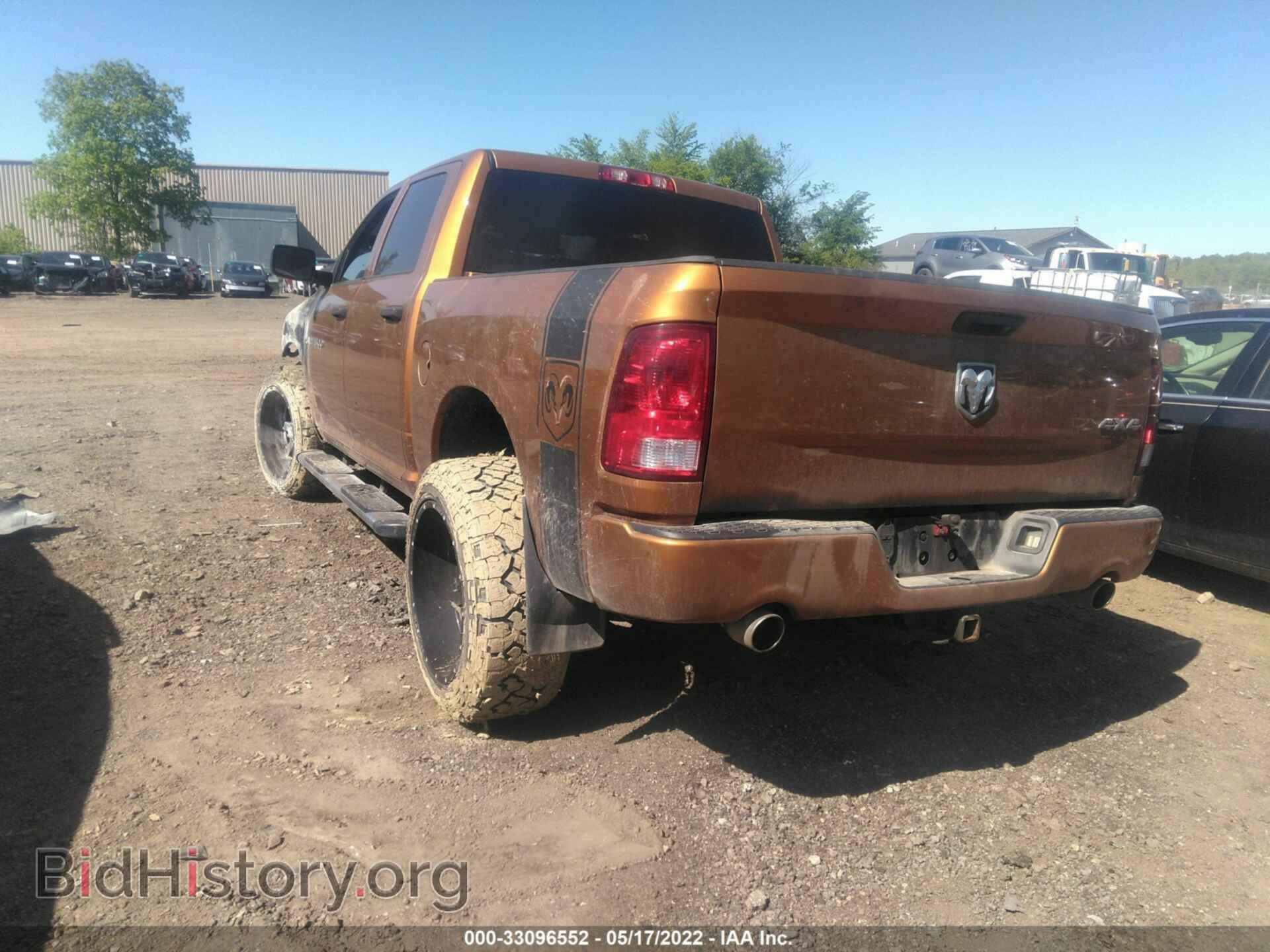 2012 RAM 1500 - VIN: 1C6RD7KT9CS260909 - Photo 3