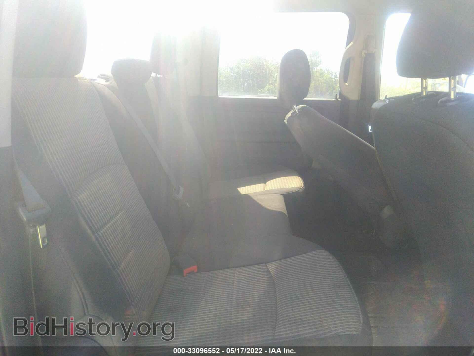 2012 RAM 1500 - VIN: 1C6RD7KT9CS260909 - Photo 8