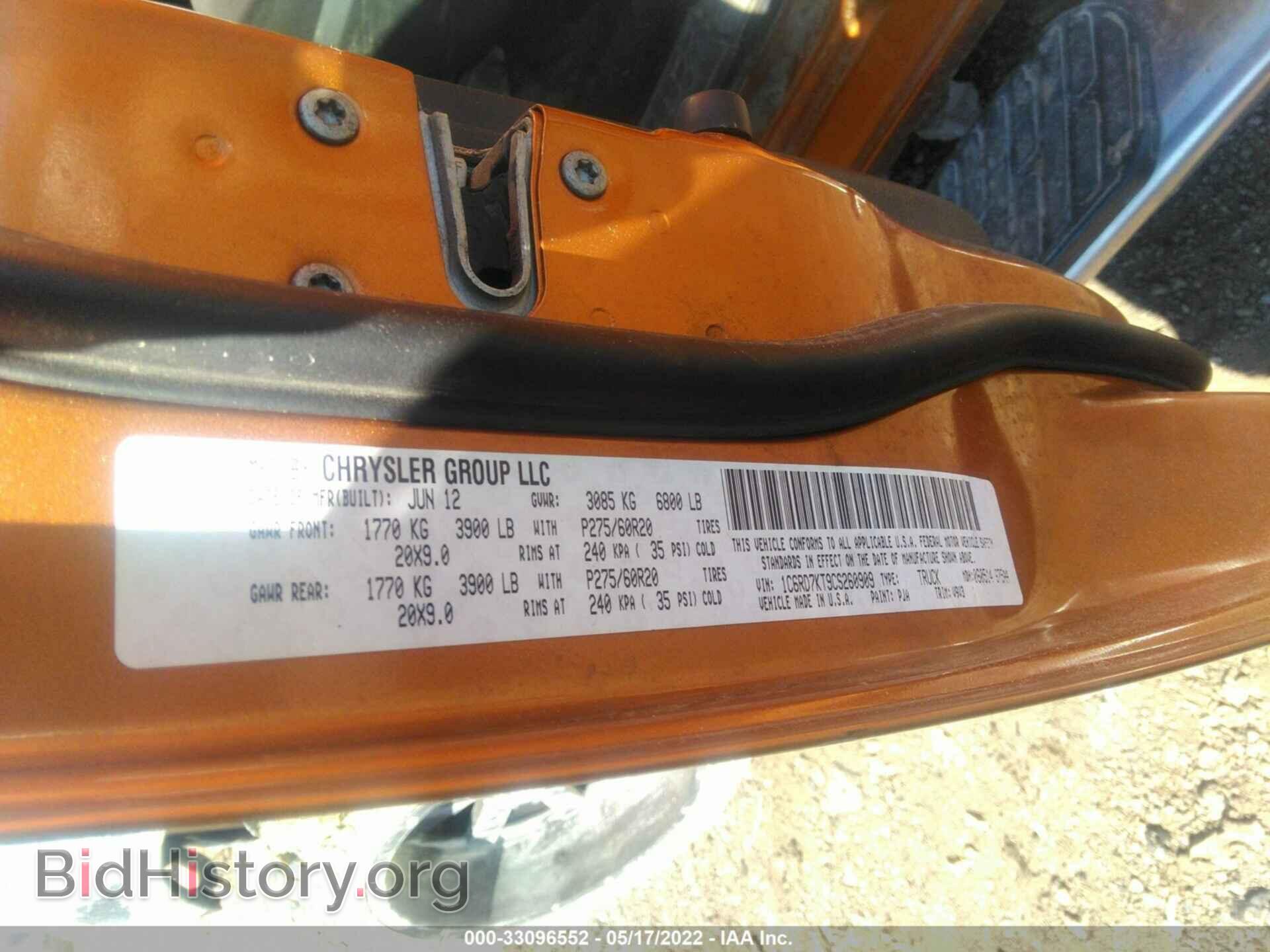 2012 RAM 1500 - VIN: 1C6RD7KT9CS260909 - Photo 9