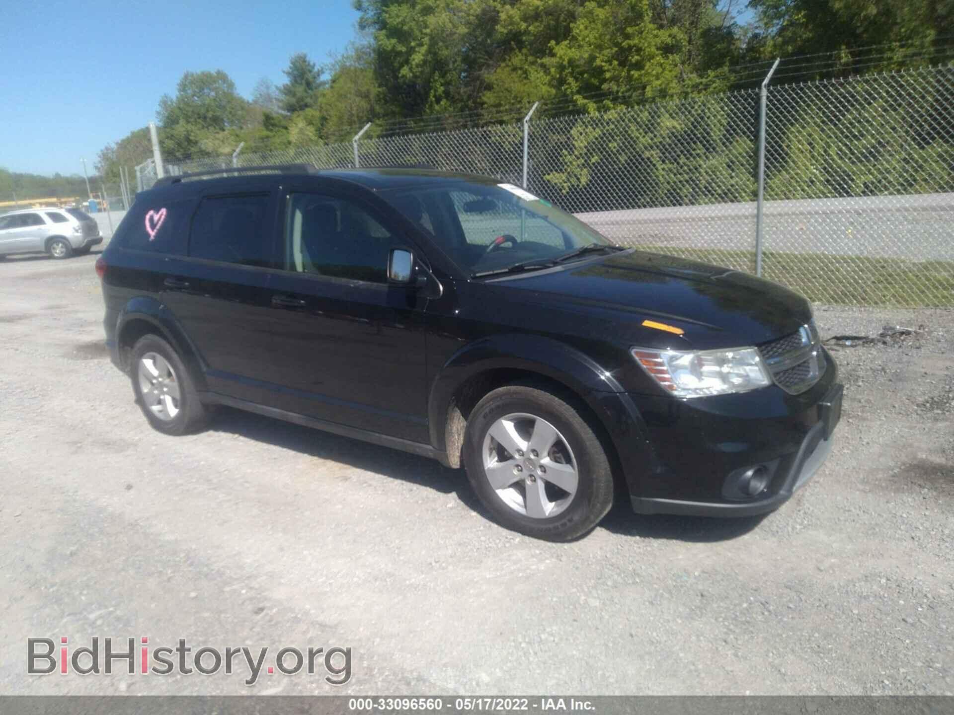 Фотография 3C4PDDBG8CT222426 - DODGE JOURNEY 2012