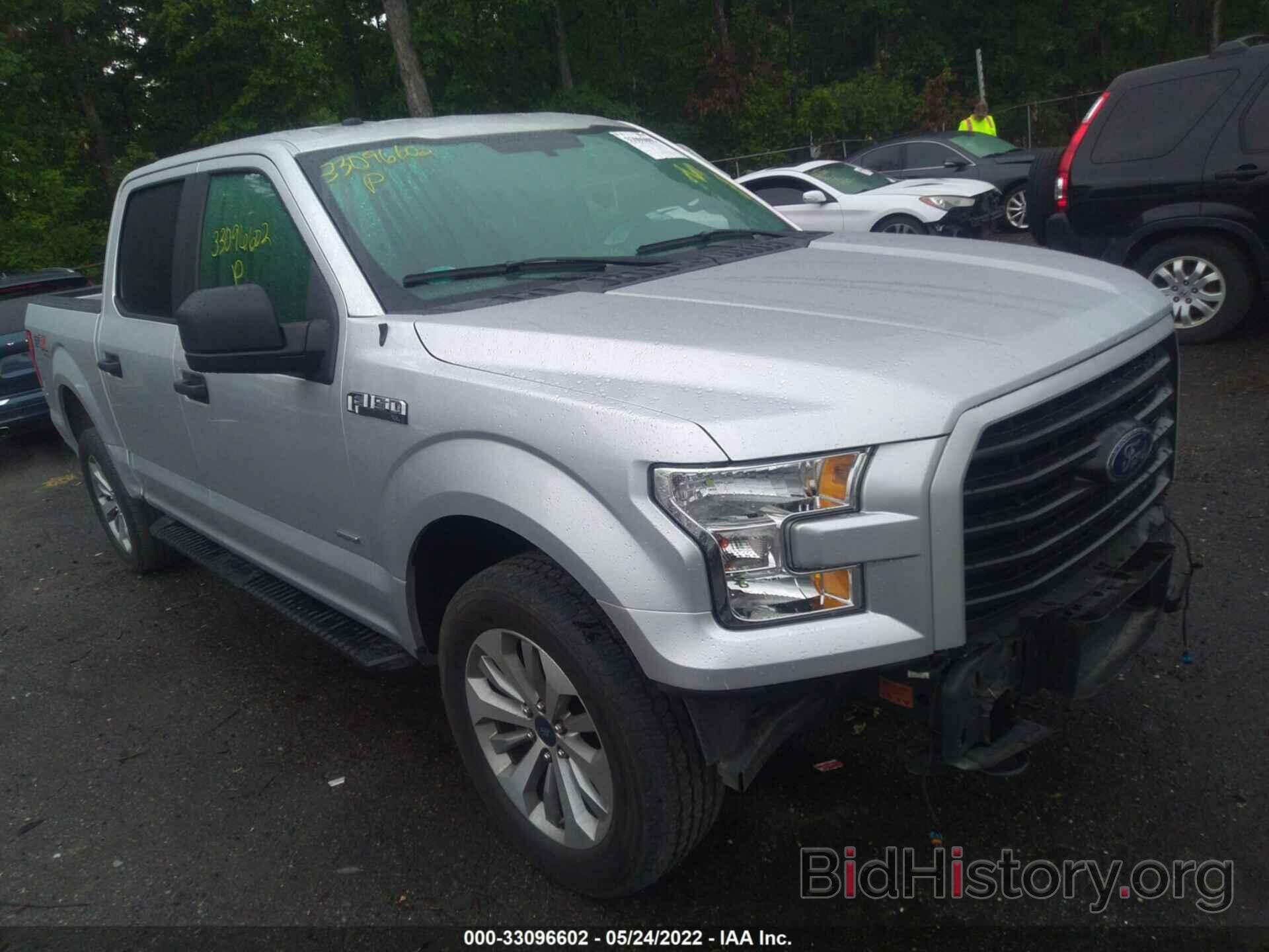 Photo 1FTEW1EP1HFC50548 - FORD F-150 2017