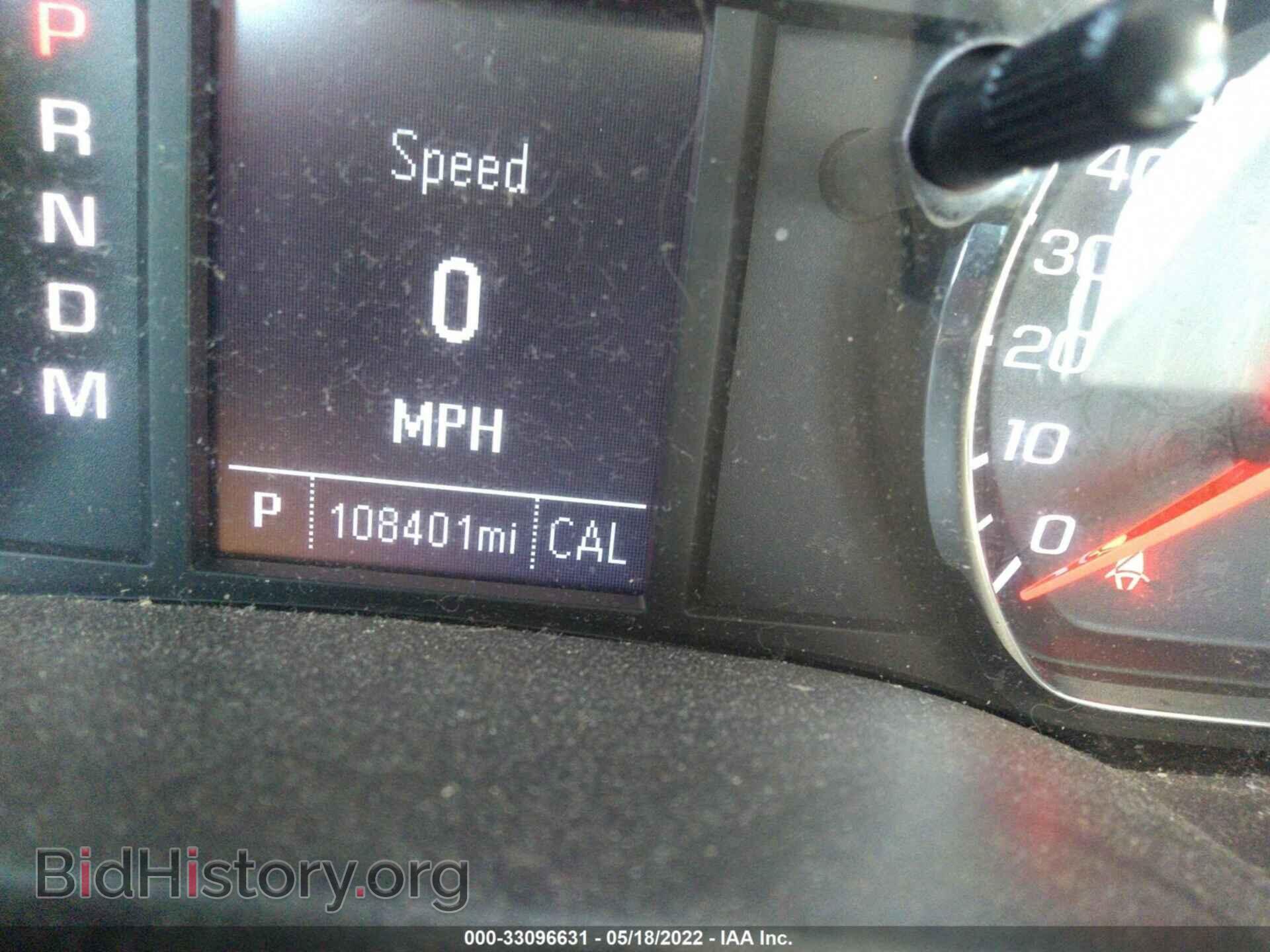 2015 GMC SIERRA 1500 - VIN: 1GTV2TEC3FZ250681 - Фото 7