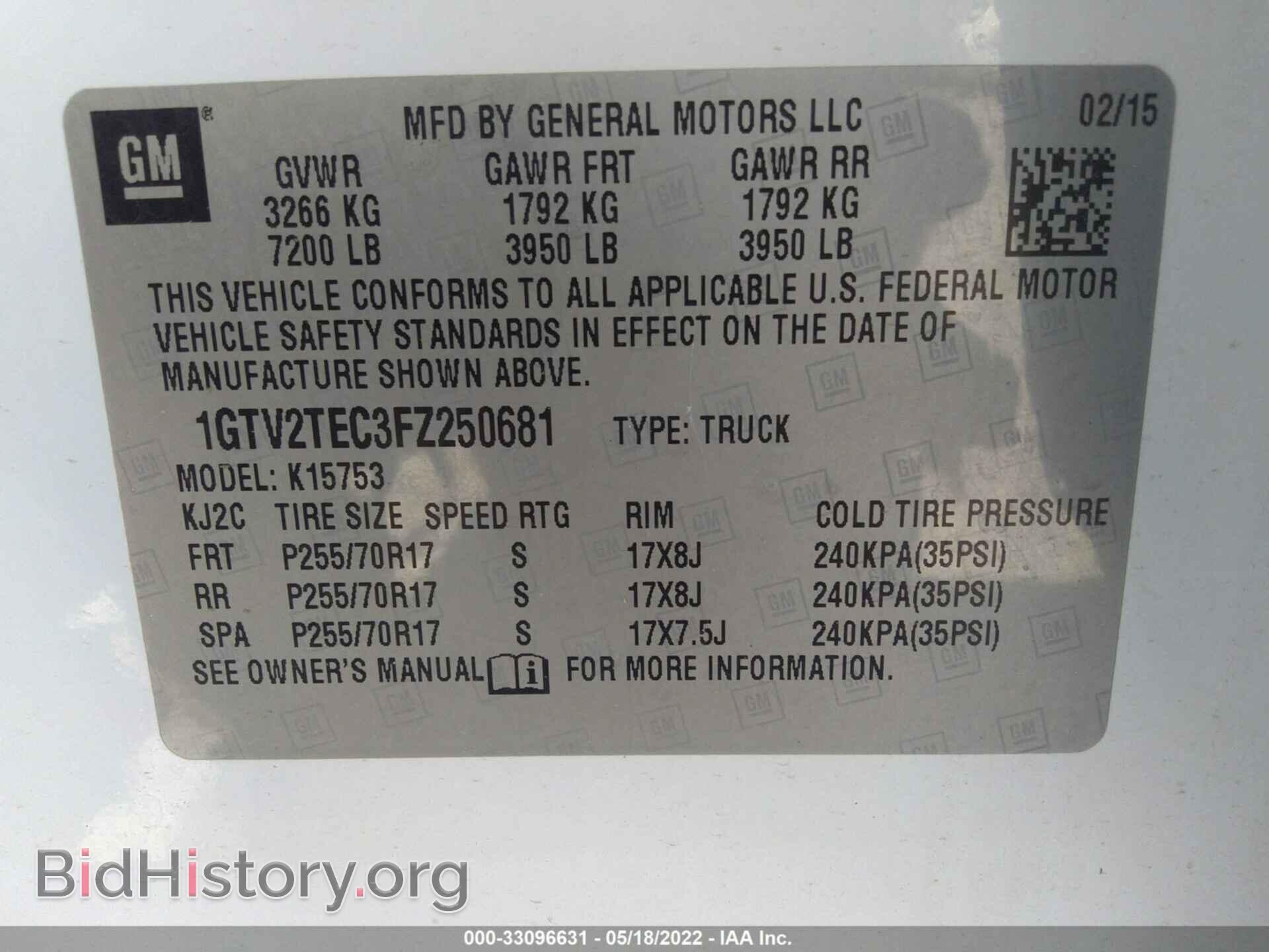2015 GMC SIERRA 1500 - VIN: 1GTV2TEC3FZ250681 - Фото 9