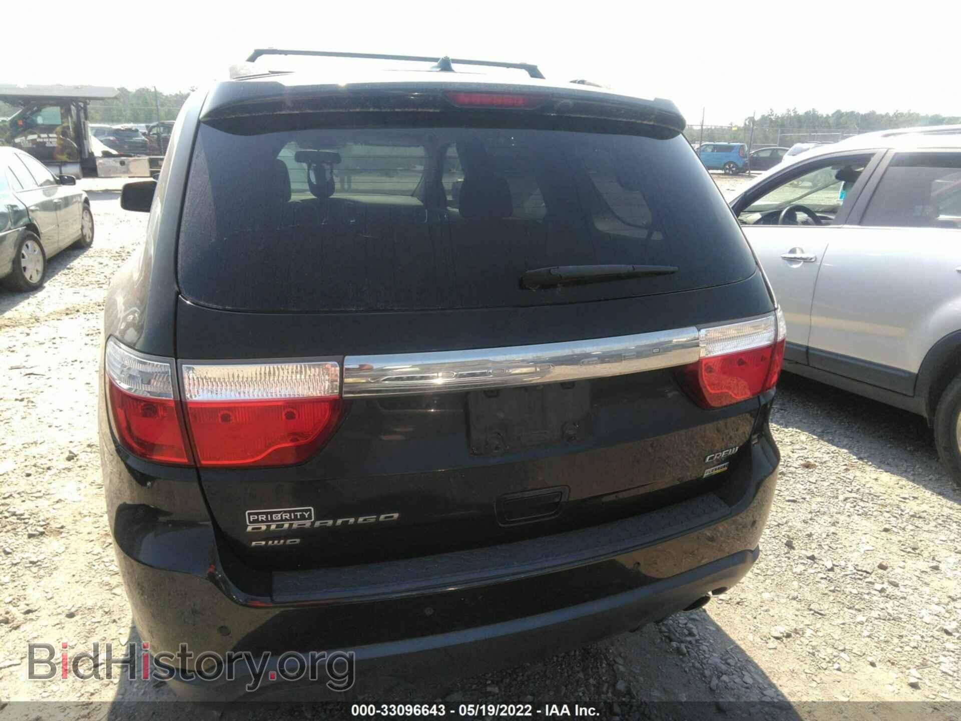2012 DODGE DURANGO - VIN: 1C4RDJDG9CC247626 - Фото 6