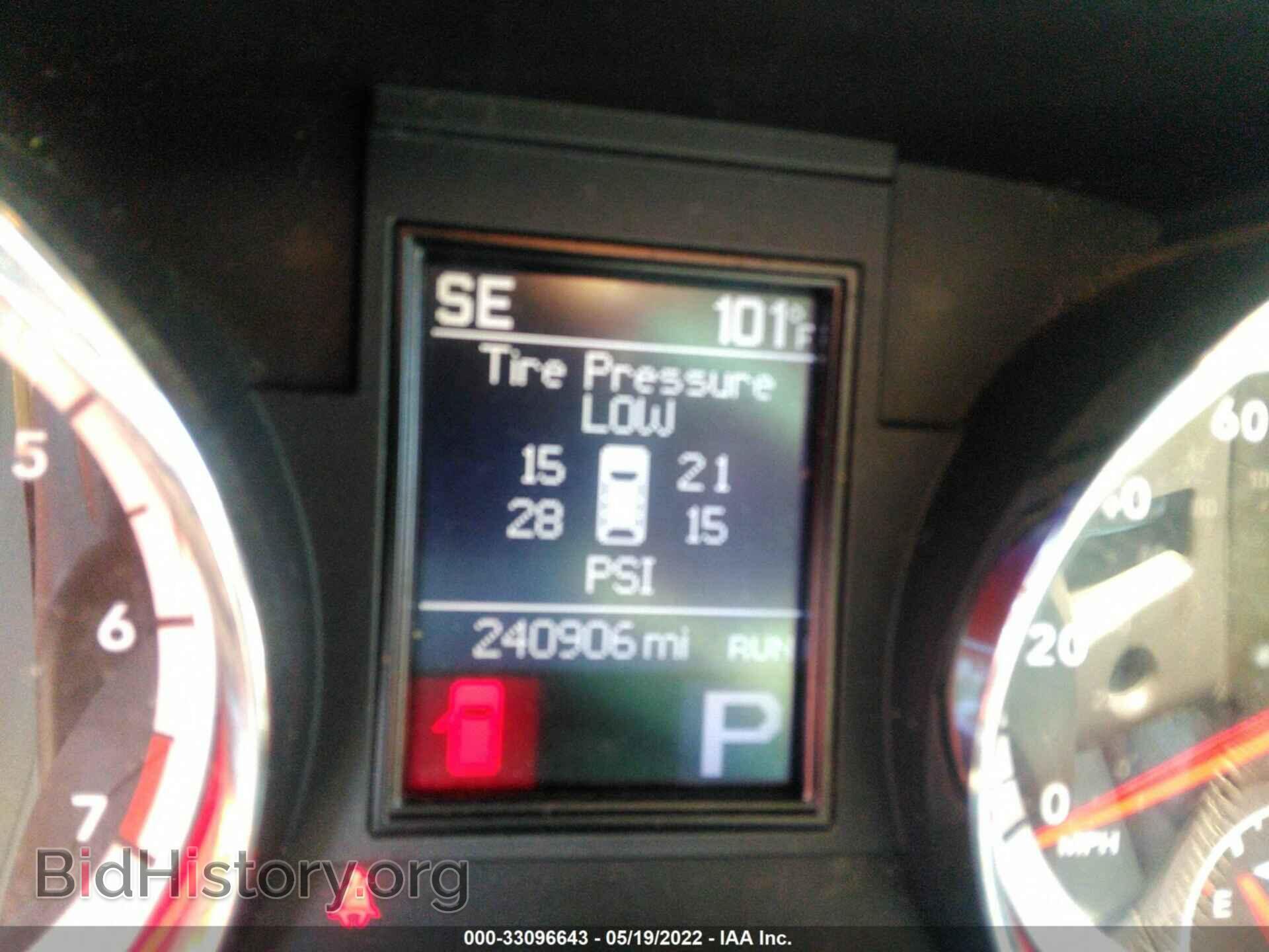 2012 DODGE DURANGO - VIN: 1C4RDJDG9CC247626 - Фото 7