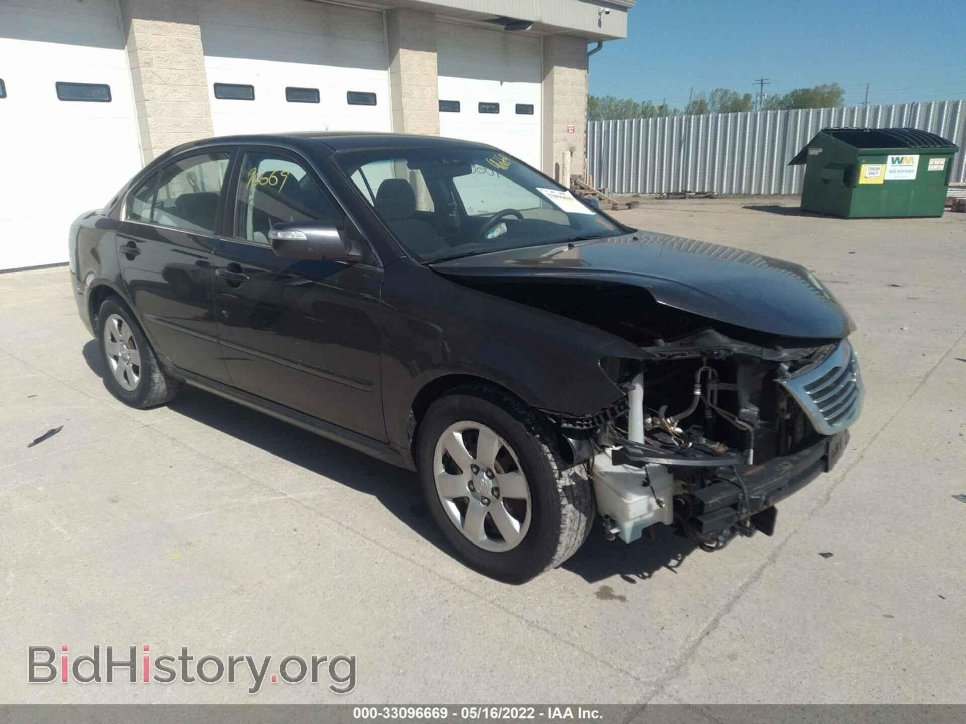 Фотография KNAGG4A89A5446946 - KIA OPTIMA 2010