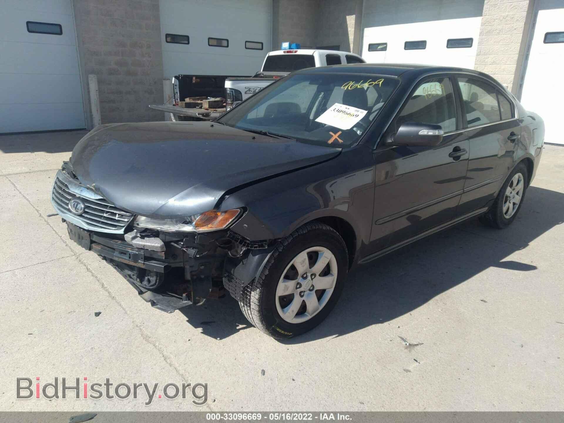 2010 KIA OPTIMA - VIN: KNAGG4A89A5446946 - Фото 2