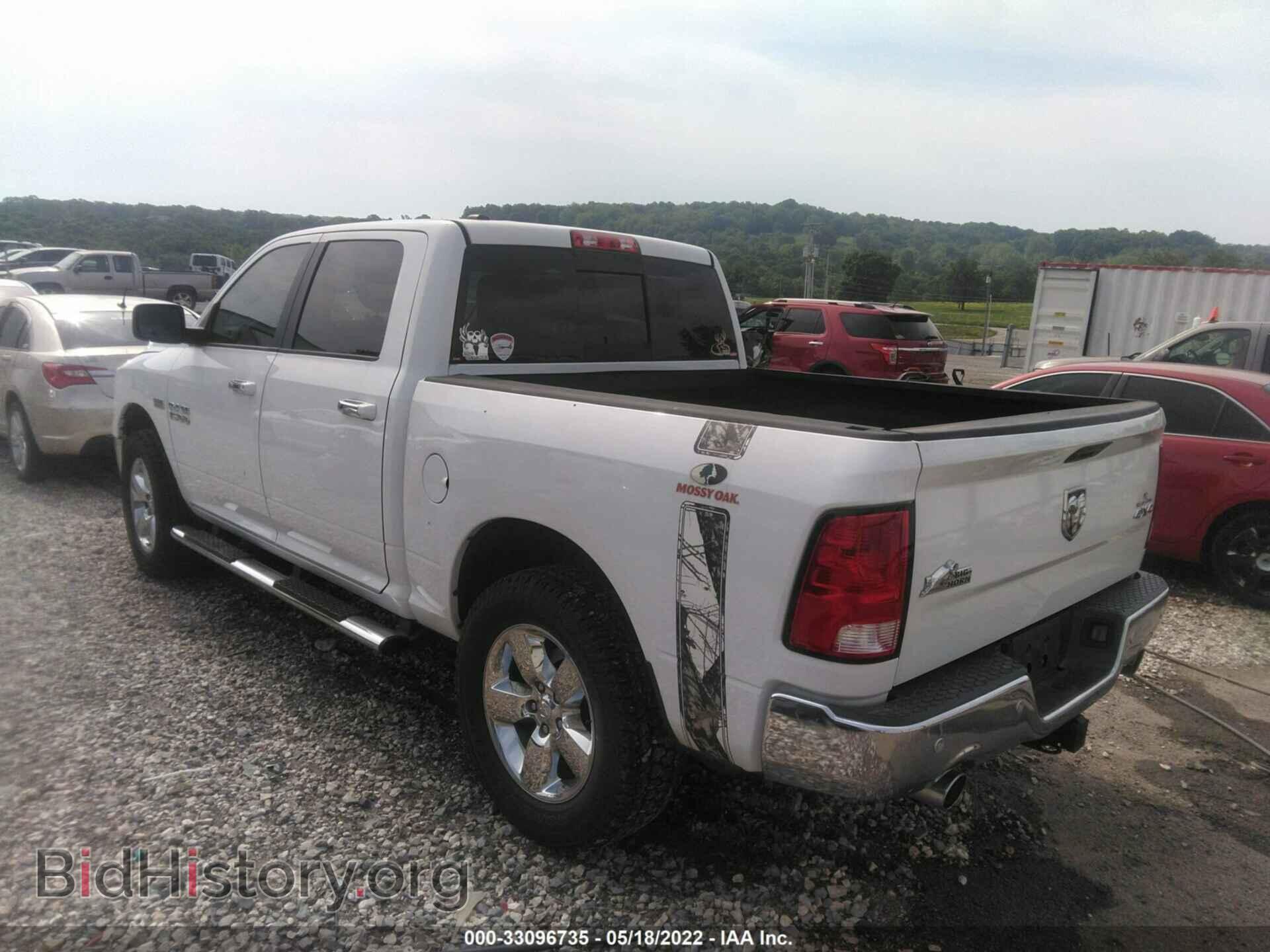 2014 RAM 1500 - VIN: 1C6RR7LT0ES469278 - Фото 3