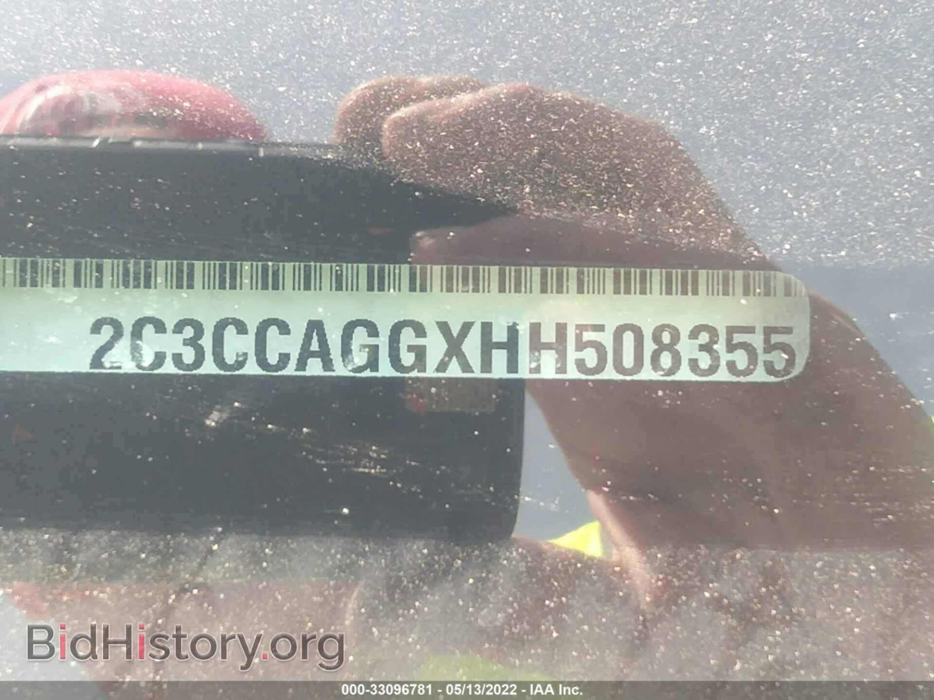 2017 CHRYSLER 300 - VIN: 2C3CCAGGXHH508355 - Фото 9