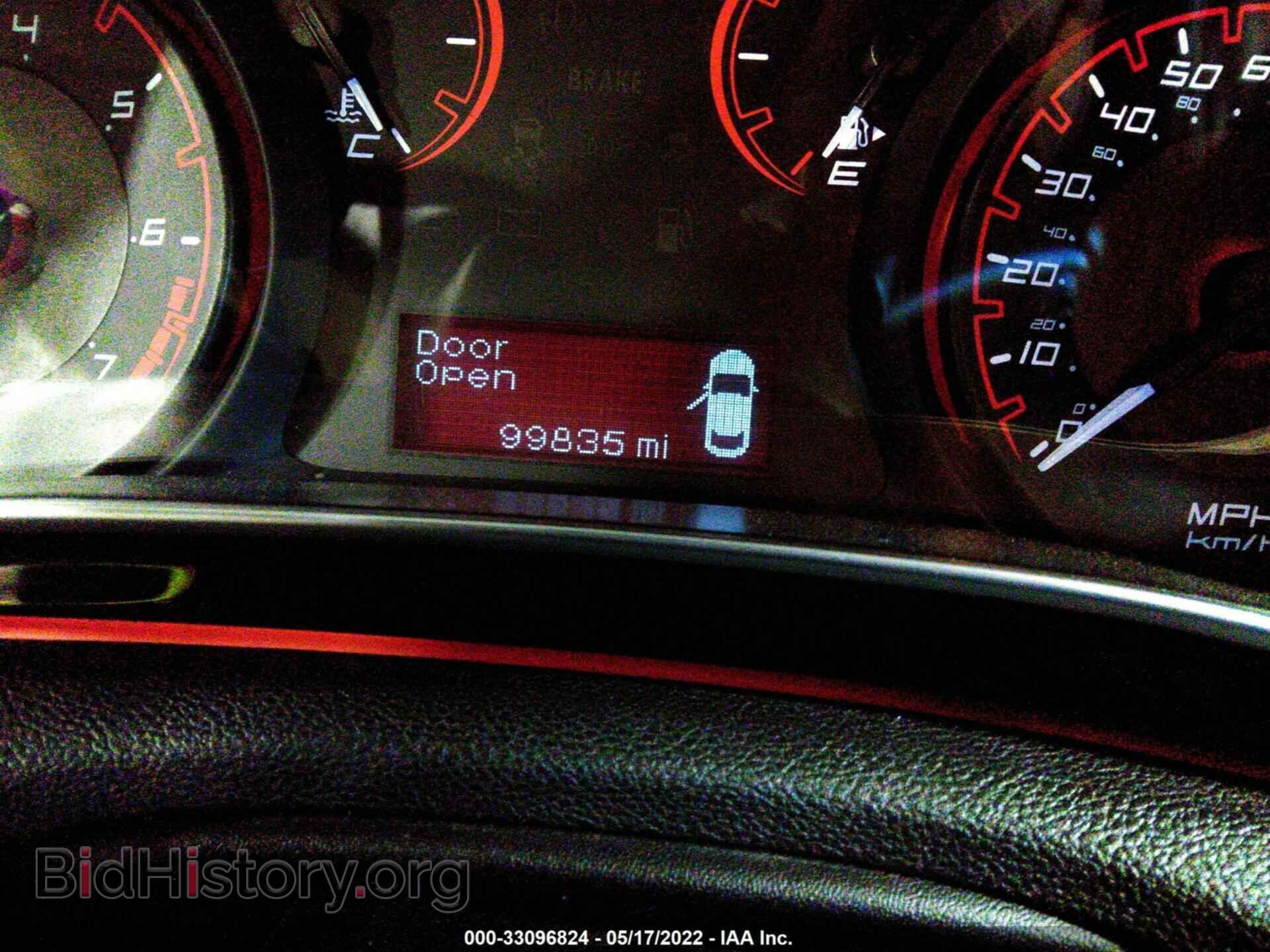 2015 DODGE DART - VIN: 1C3CDFBB3FD159569 - Фото 7