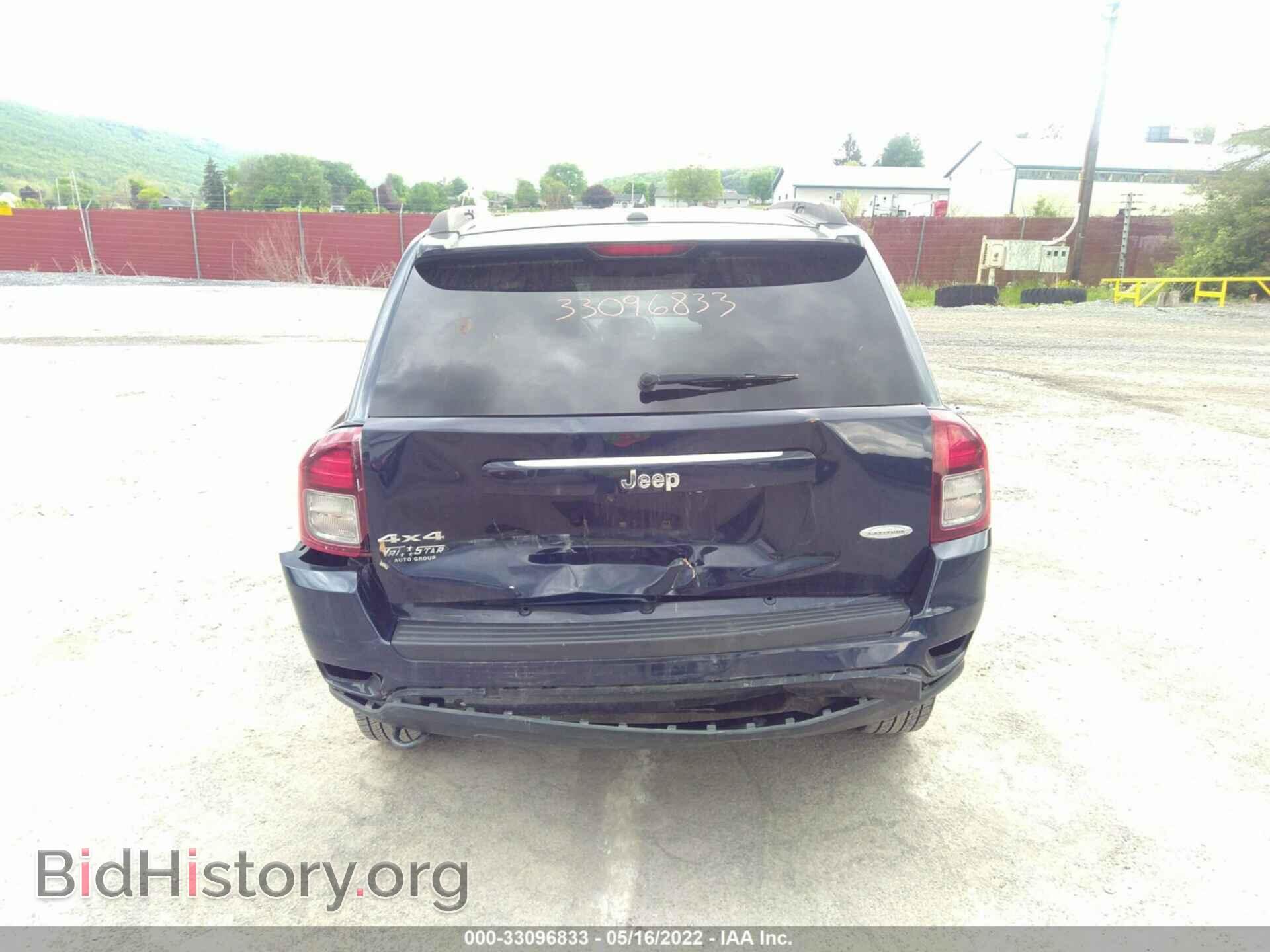 2014 JEEP COMPASS - VIN: 1C4NJDEB4ED687729 - Photo 6