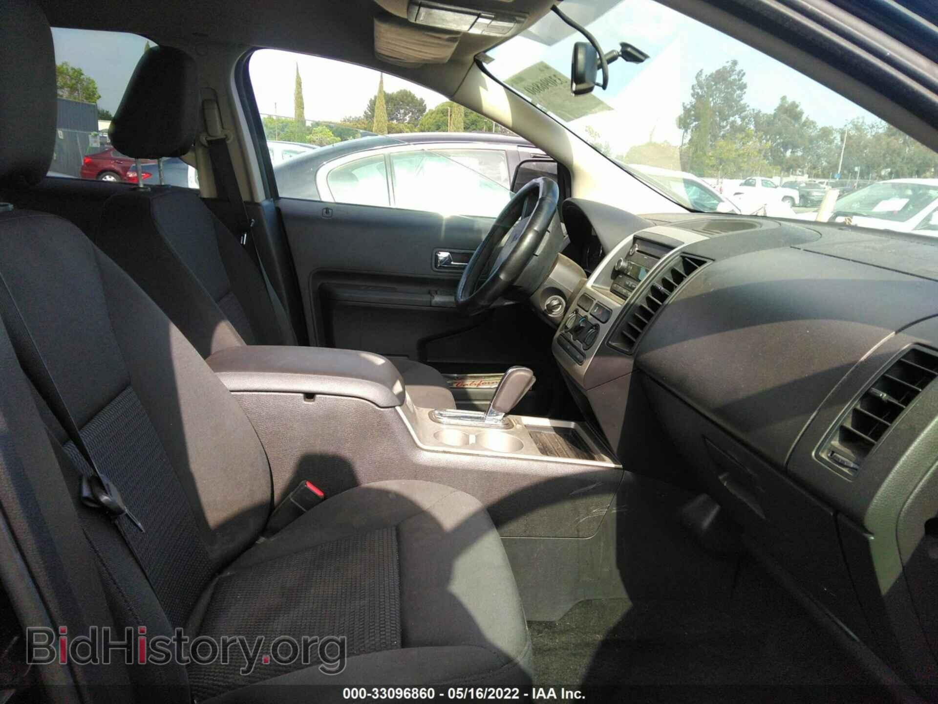 2008 FORD EDGE - VIN: 2FMDK36C68BA71112 - Фото 5