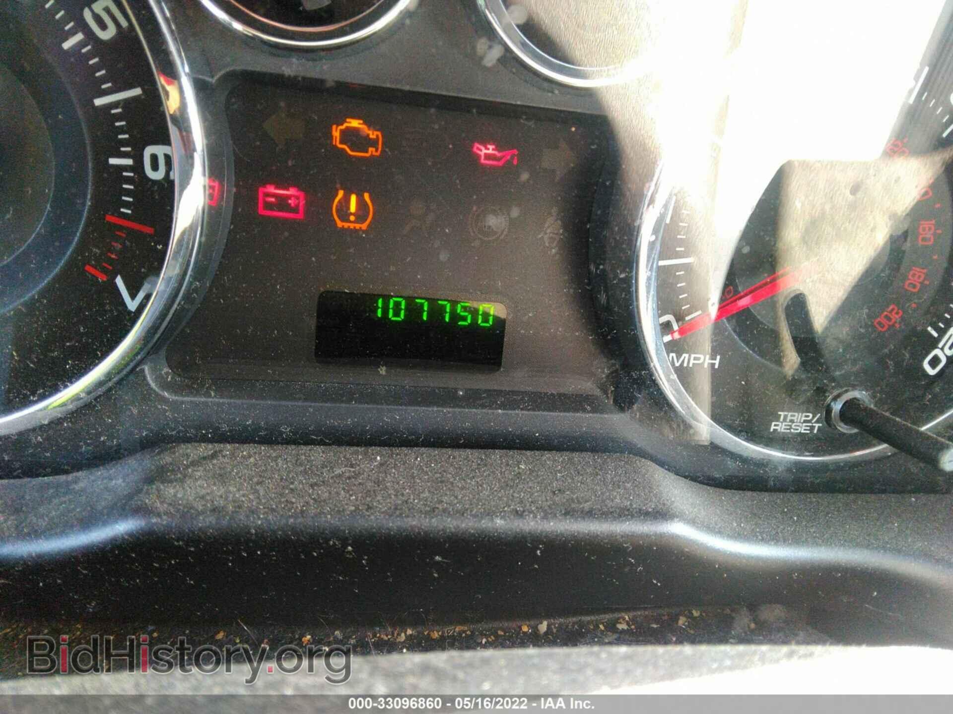 2008 FORD EDGE - VIN: 2FMDK36C68BA71112 - Фото 7