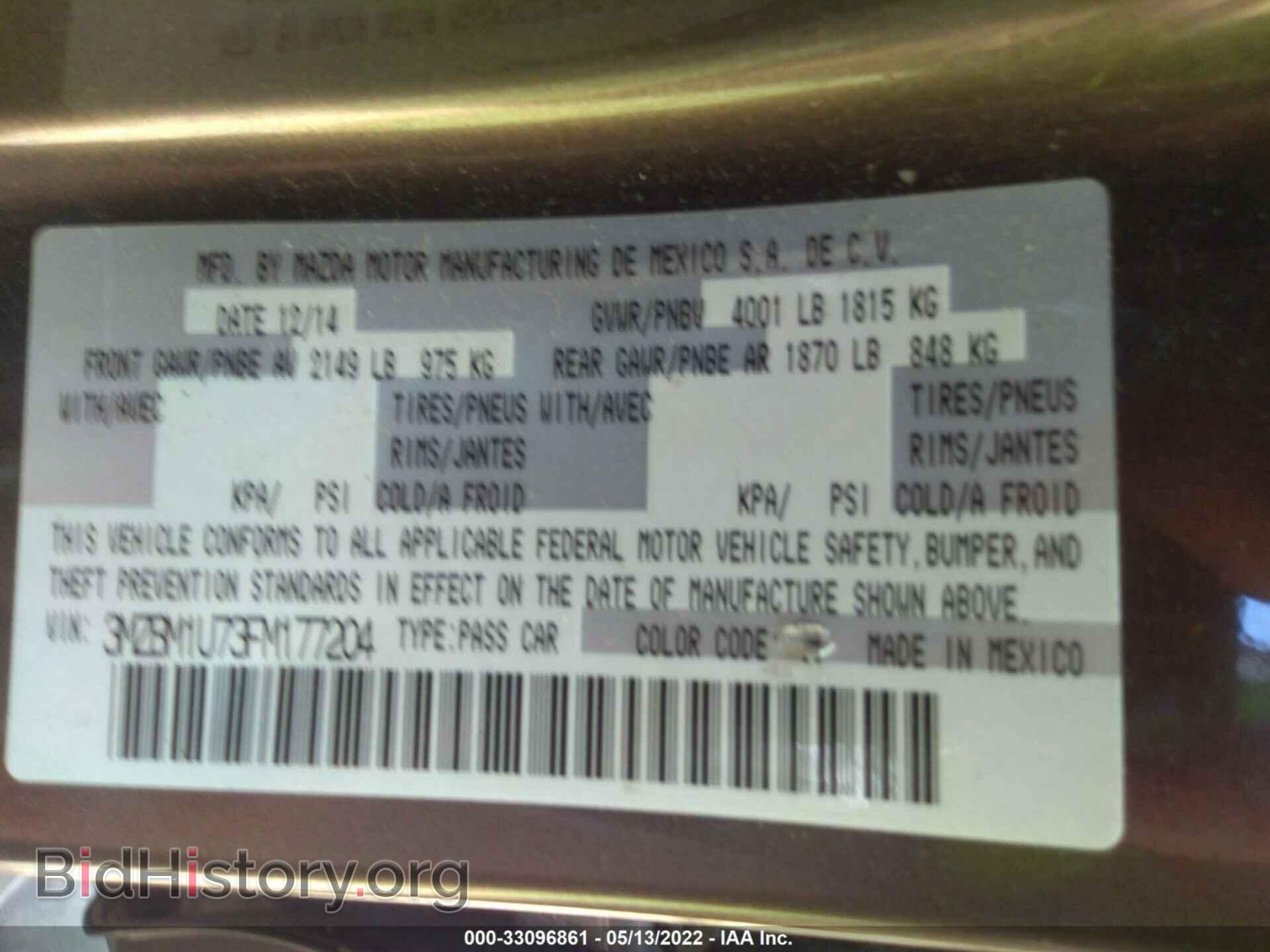 2015 MAZDA MAZDA3 - VIN: 3MZBM1U73FM177204 - Фото 9