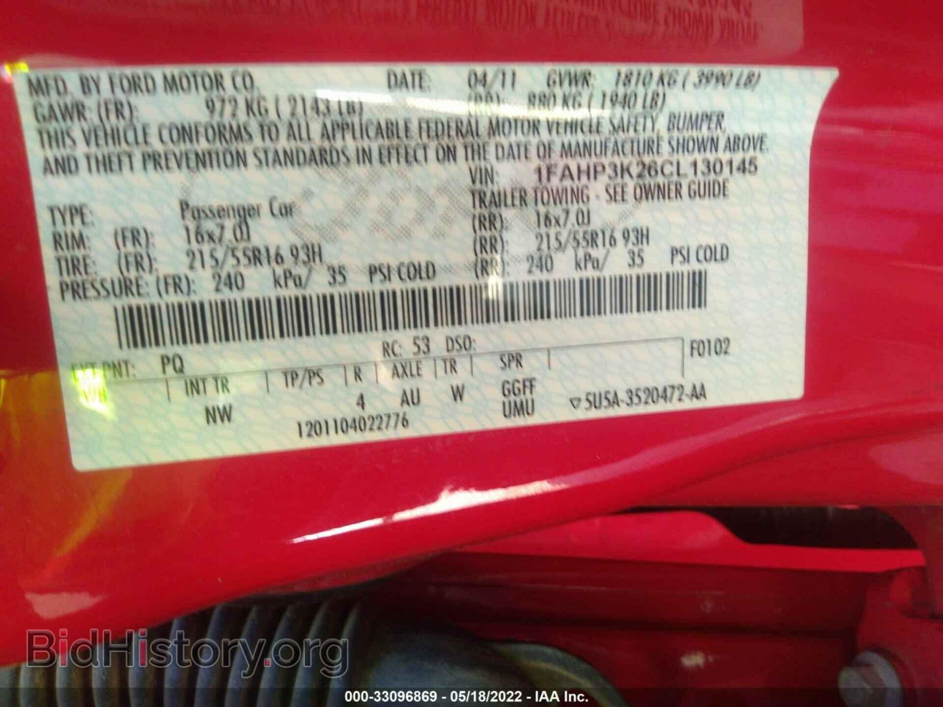 2012 FORD FOCUS - VIN: 1FAHP3K26CL130145 - Photo 9