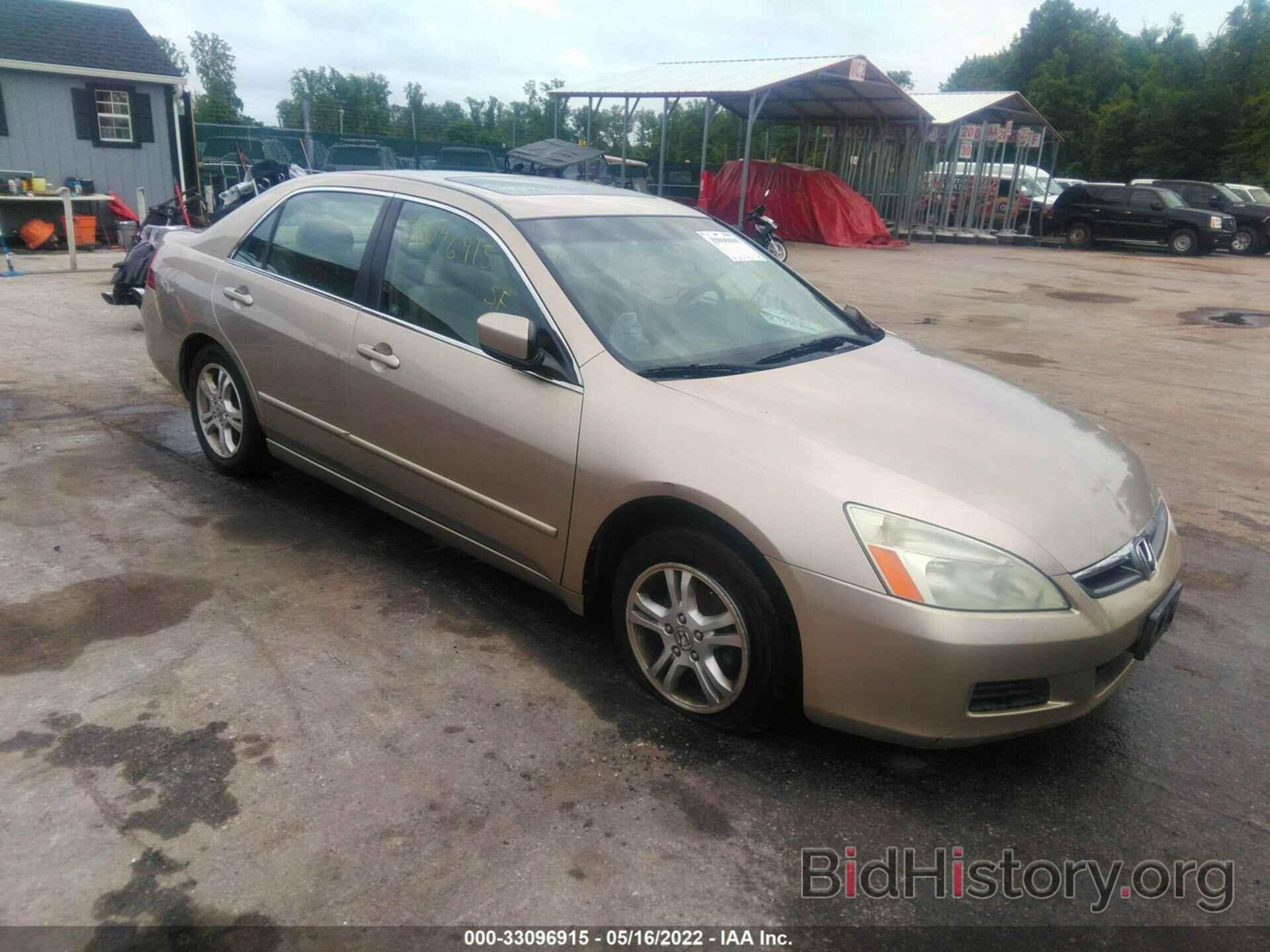 Photo 1HGCM56796A091468 - HONDA ACCORD SDN 2006