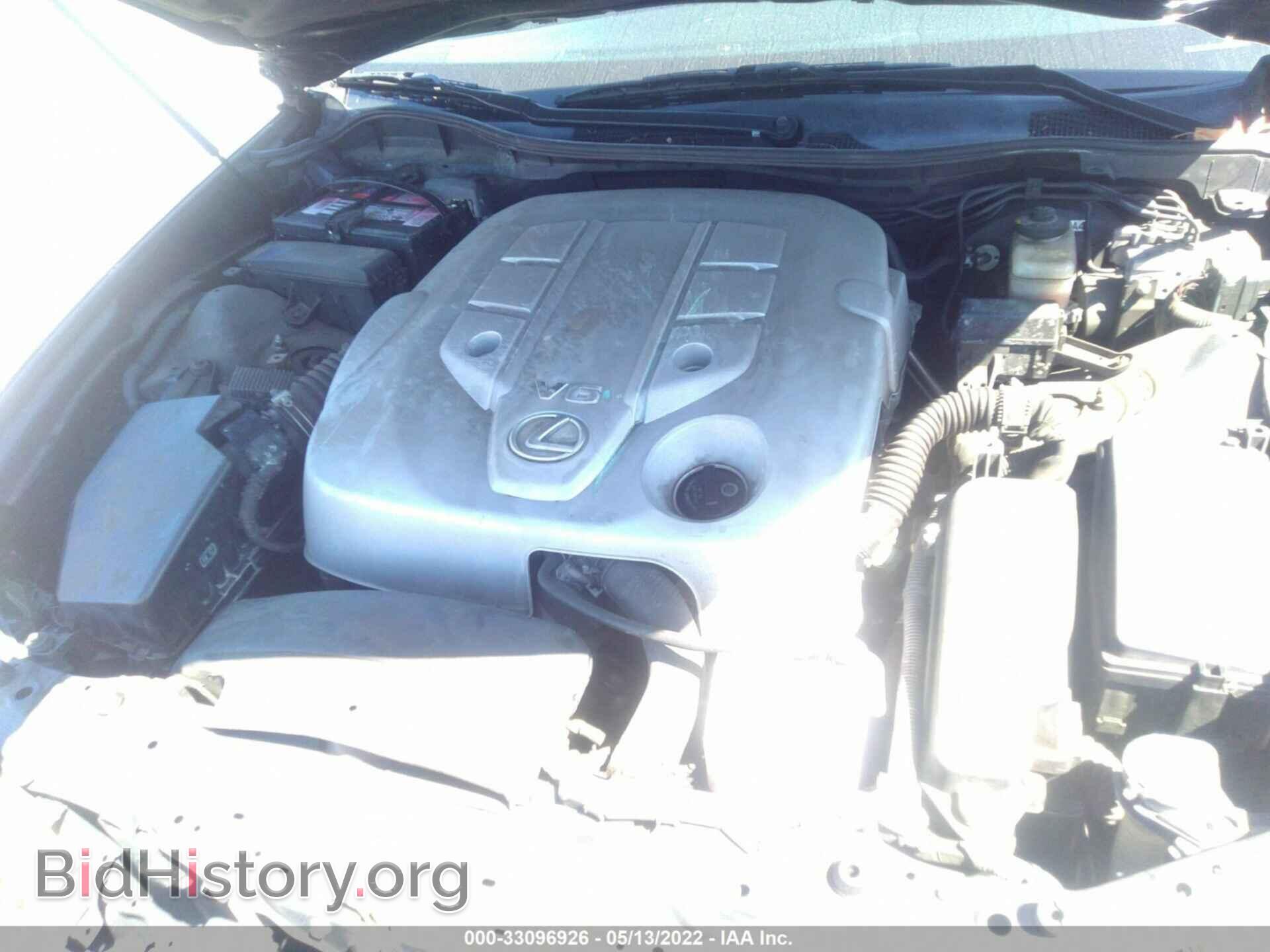 2006 LEXUS GS 300 - VIN: JTHBH96S065013372 - Фото 10