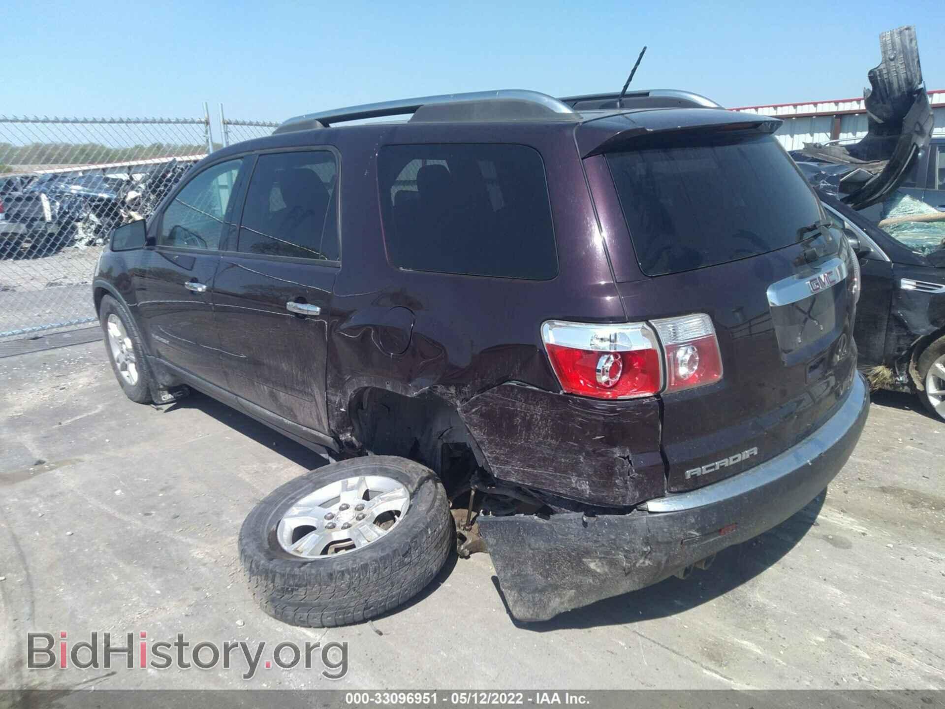 2008 GMC ACADIA - VIN: 1GKER13768J285517 - Фото 3