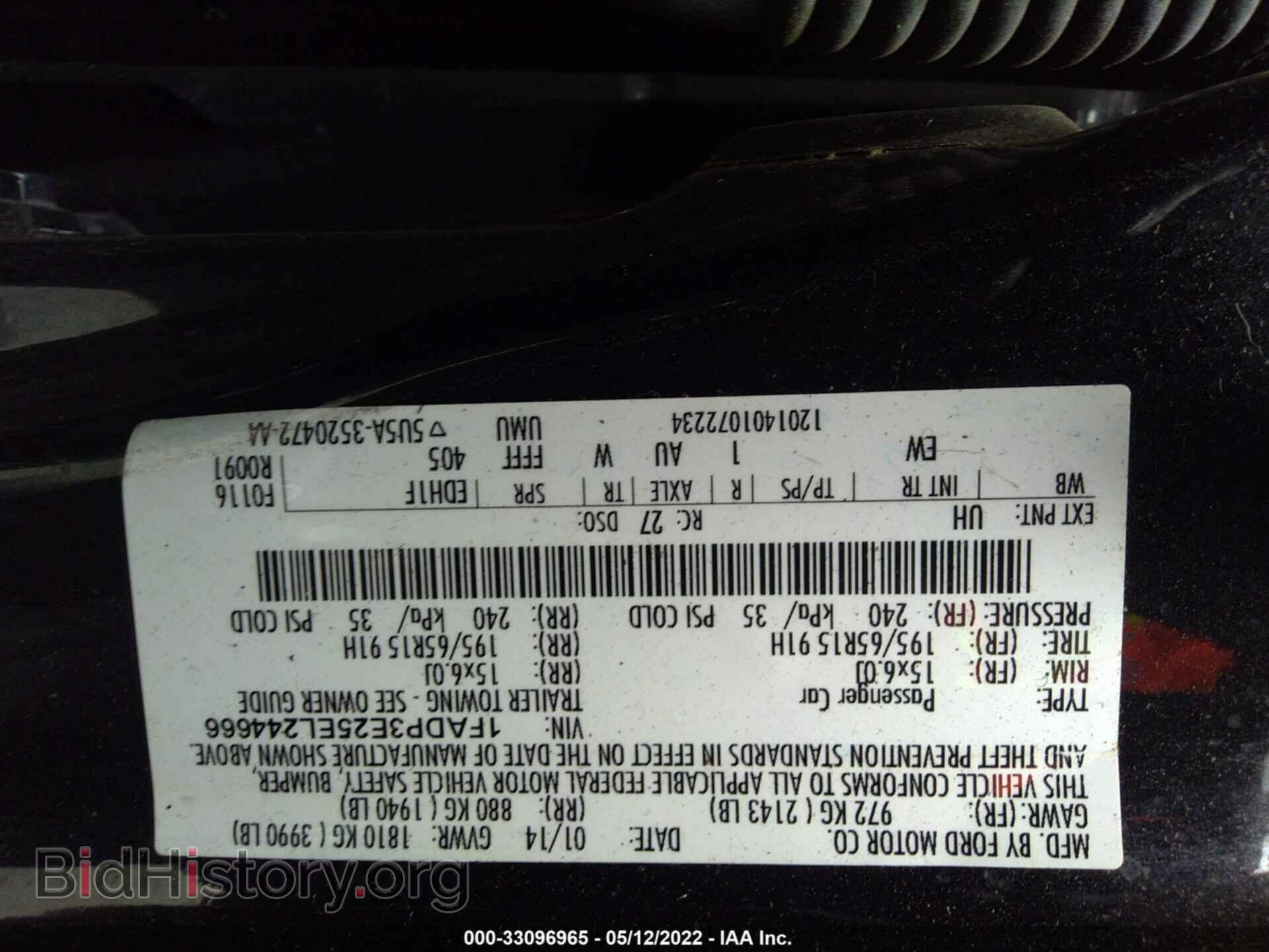 2014 FORD FOCUS - VIN: 1FADP3E25EL244666 - Photo 9