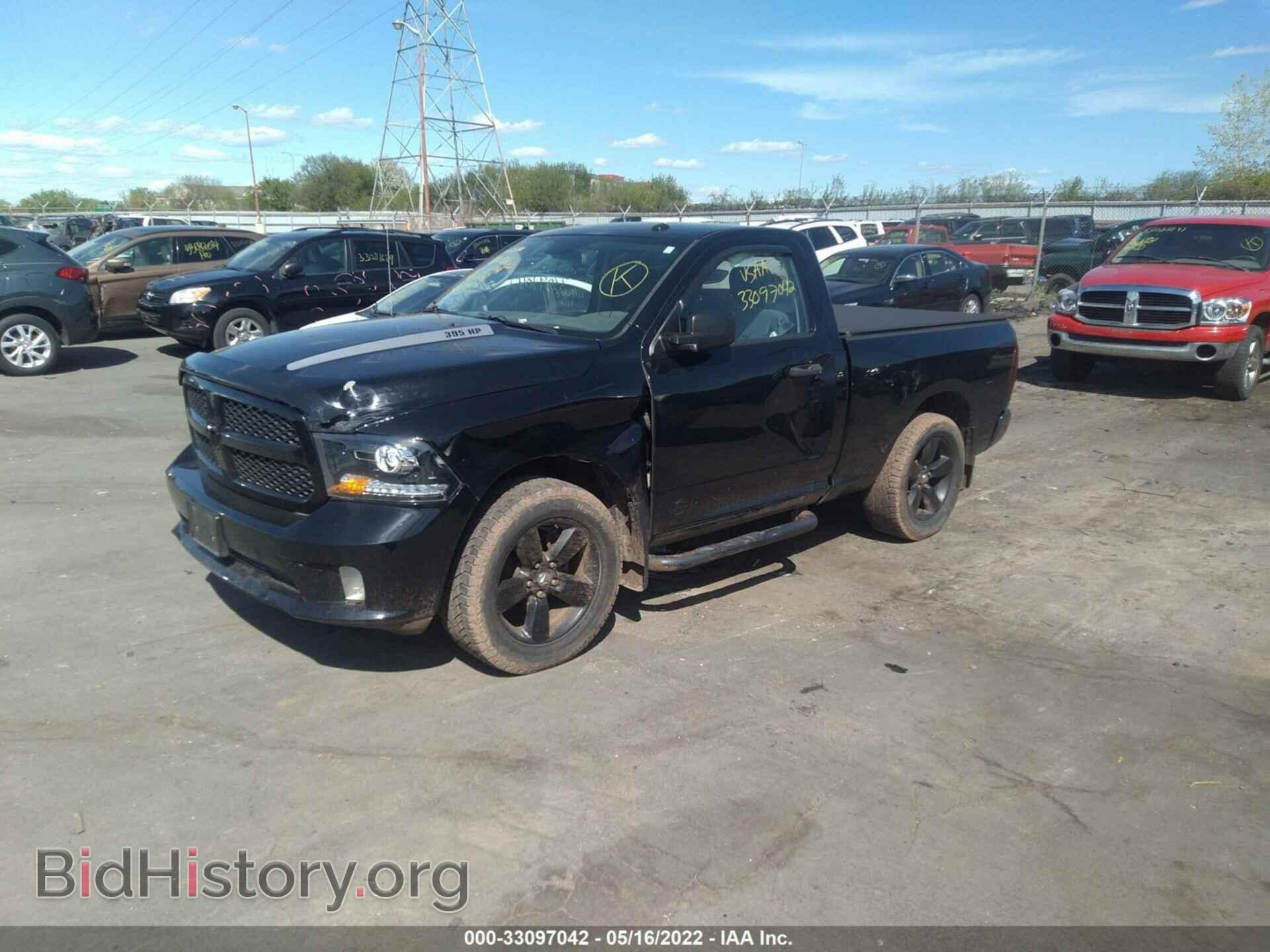2014 RAM 1500 - VIN: 3C6JR7AT4EG159674 - Фото 2