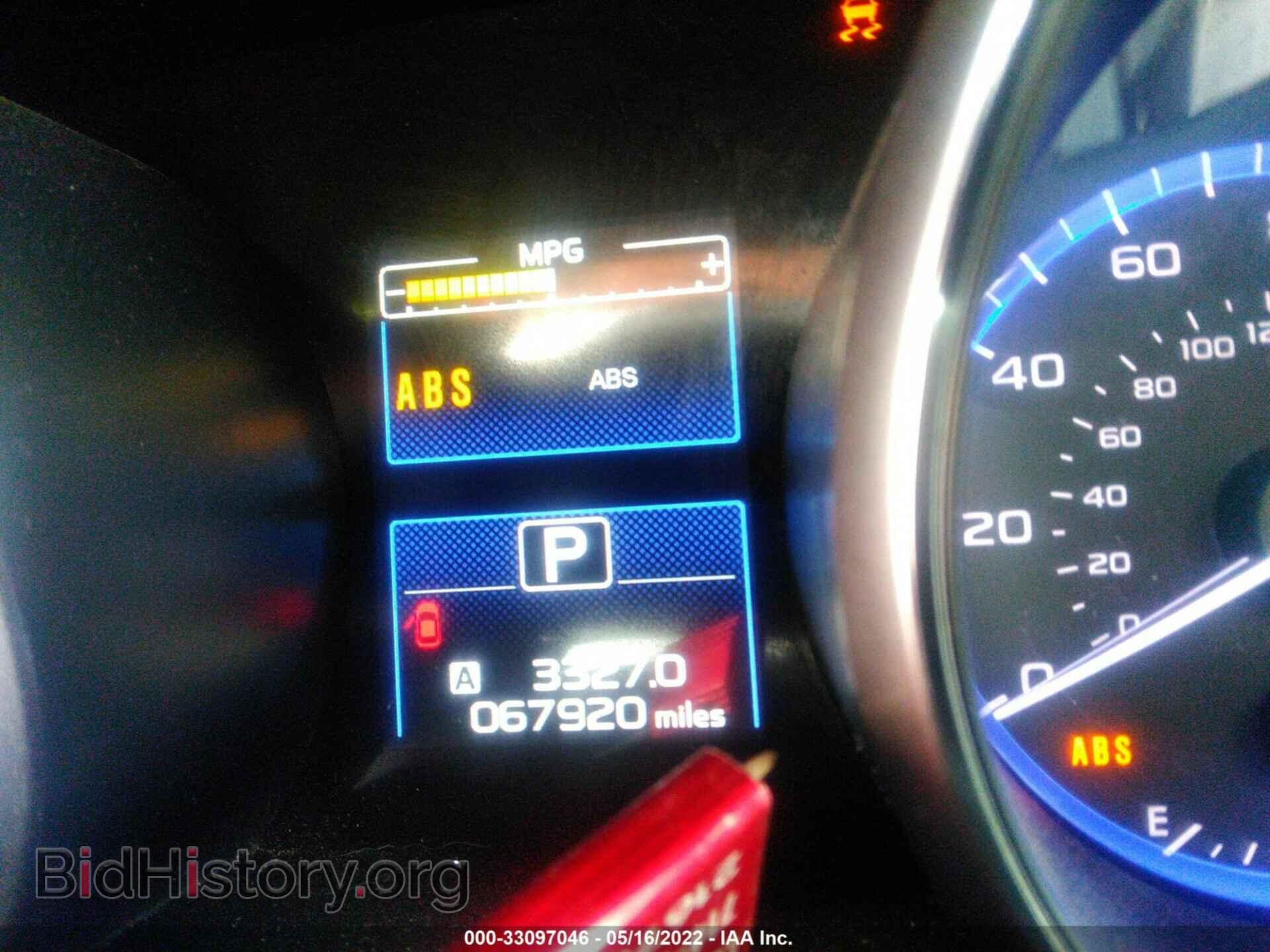 2015 SUBARU OUTBACK - VIN: 4S4BSAEC8F3233834 - Фото 7