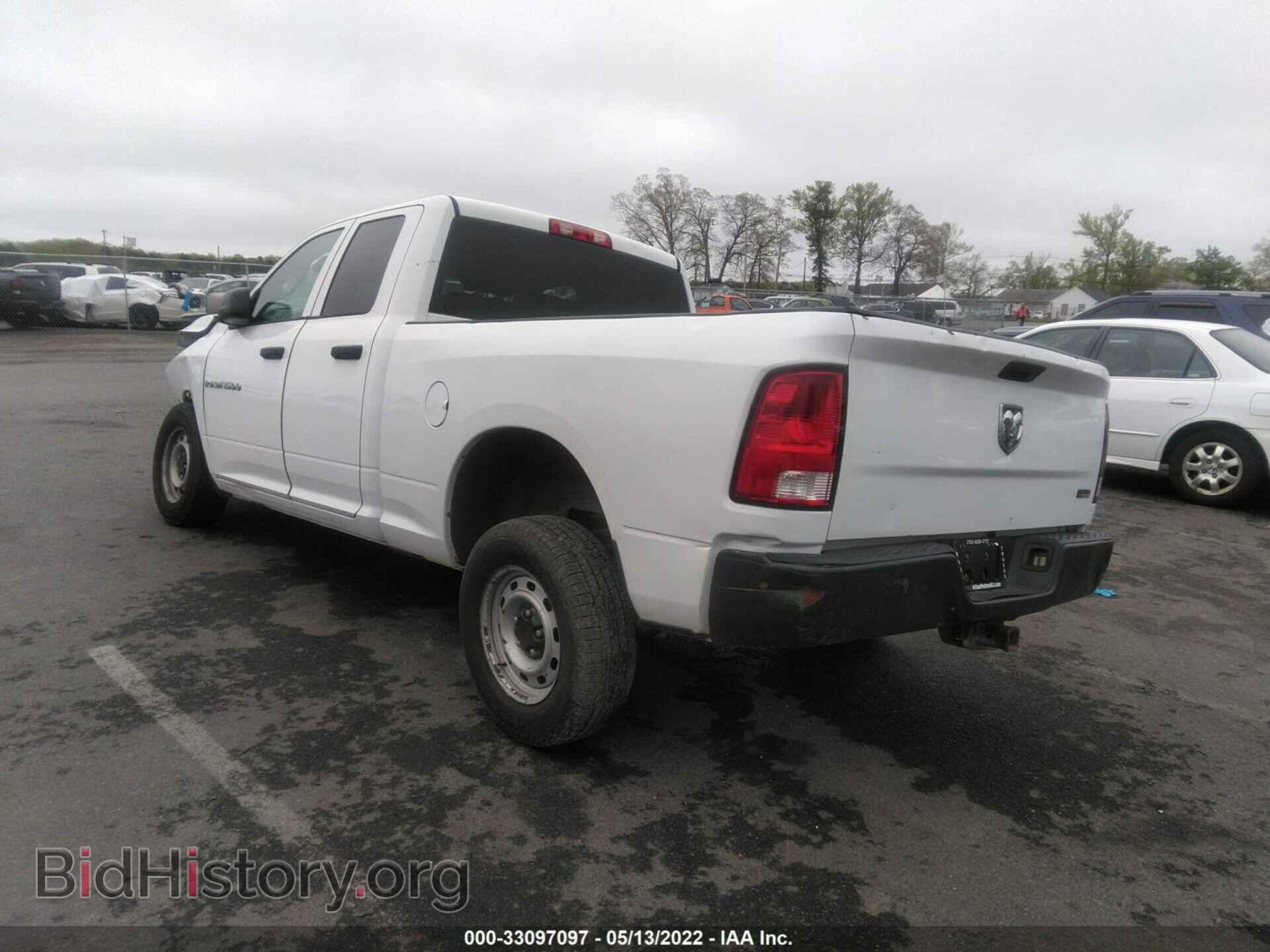 2012 RAM 1500 - VIN: 1C6RD7FP7CS243295 - Фото 3