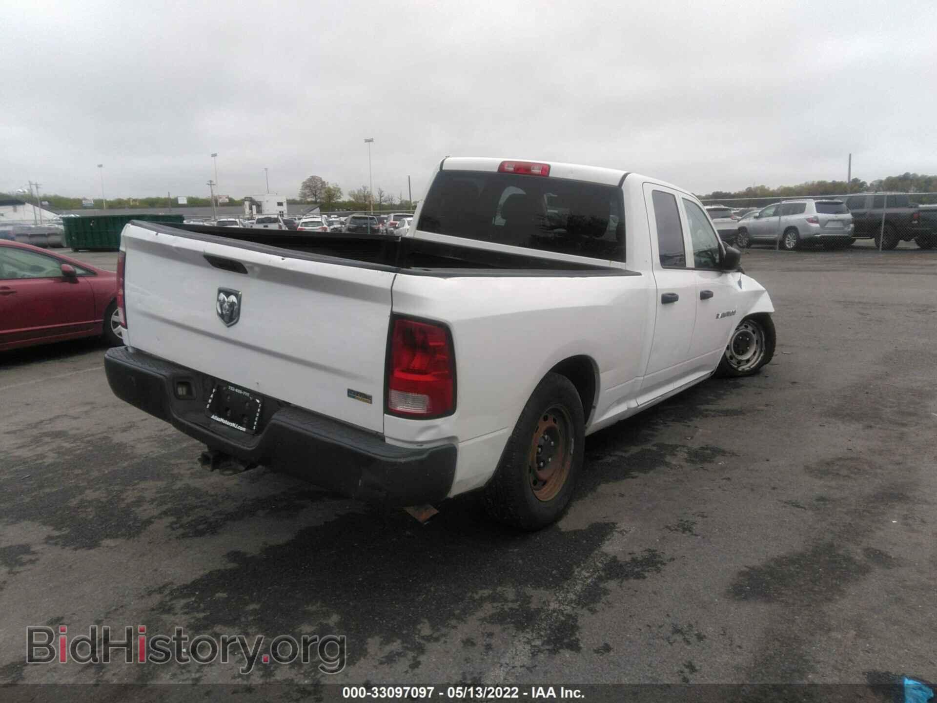 2012 RAM 1500 - VIN: 1C6RD7FP7CS243295 - Фото 4