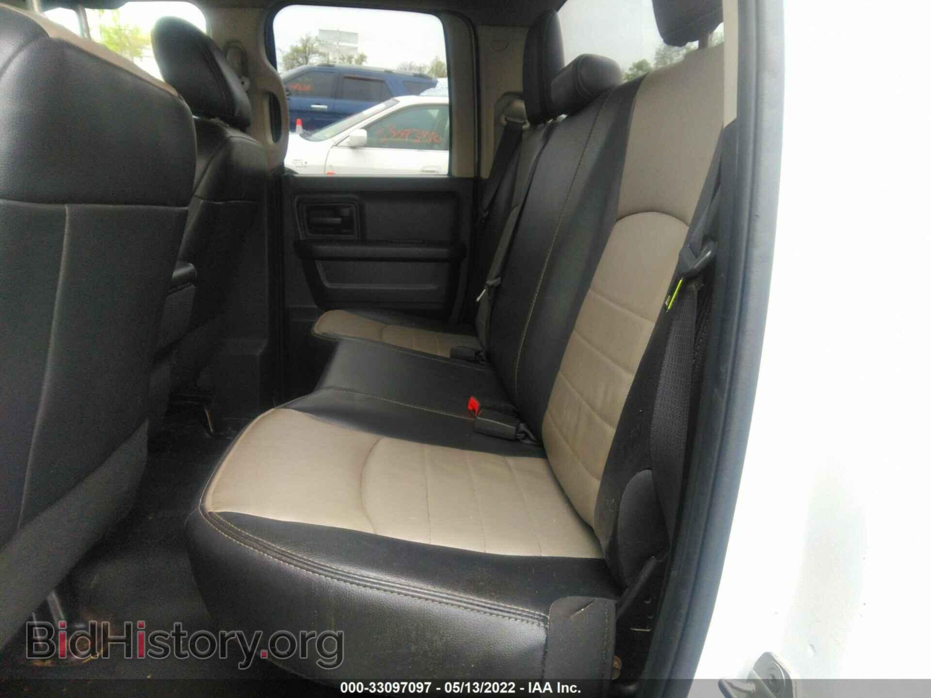 2012 RAM 1500 - VIN: 1C6RD7FP7CS243295 - Фото 8