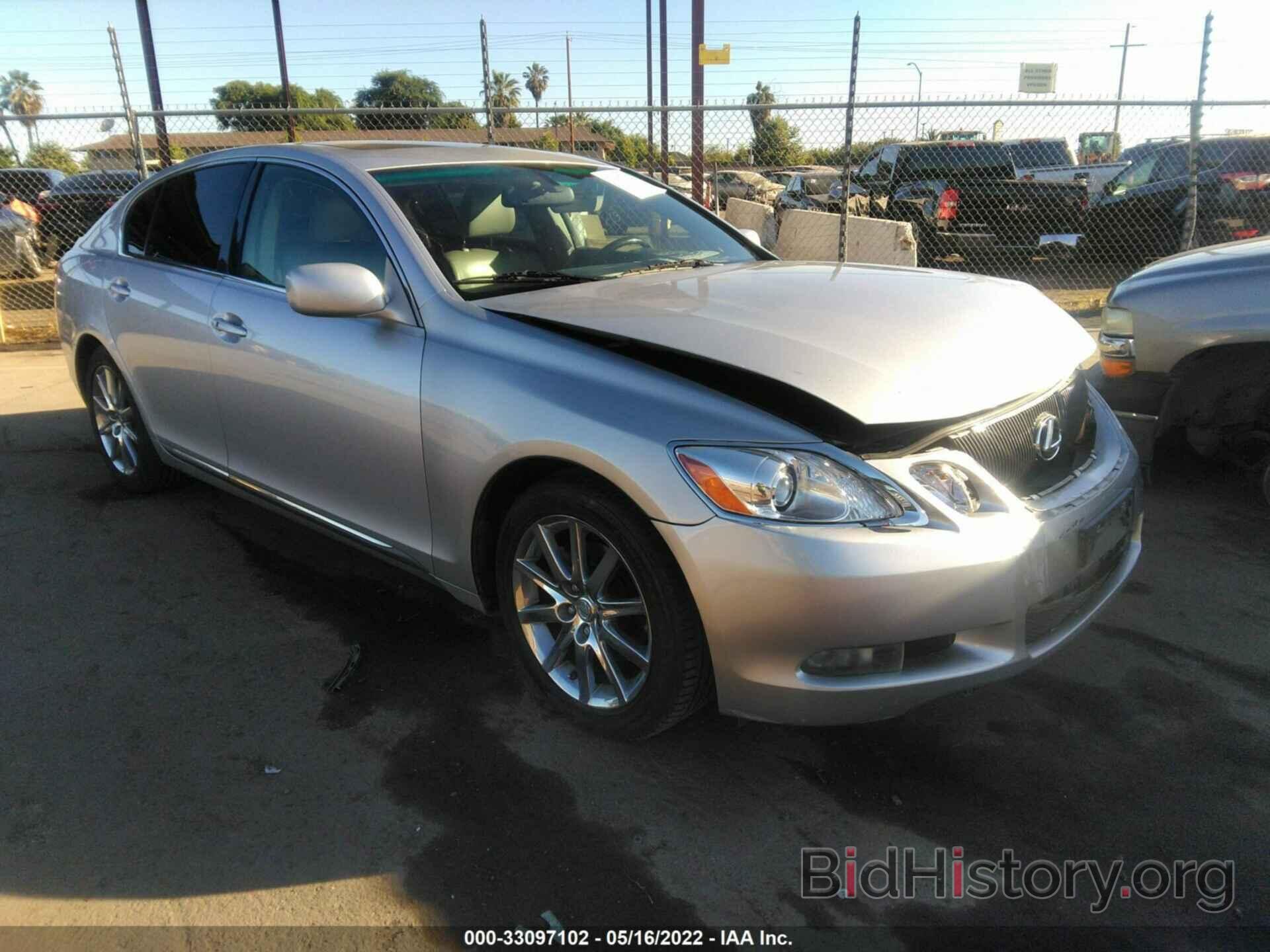 Photo JTHBH96S265018394 - LEXUS GS 300 2006