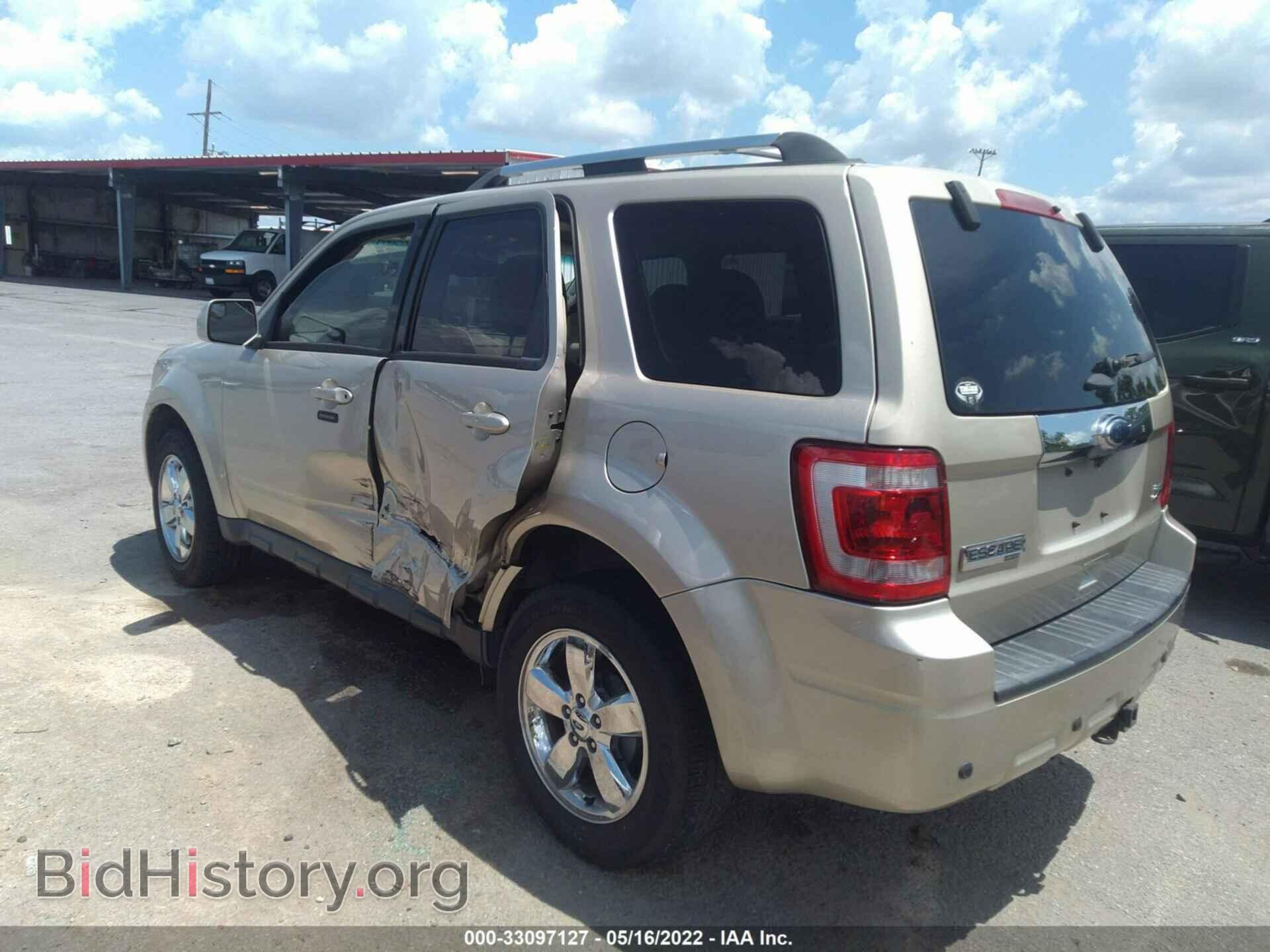 2012 FORD ESCAPE - VIN: 1FMCU0EG8CKC43390 - Фото 3