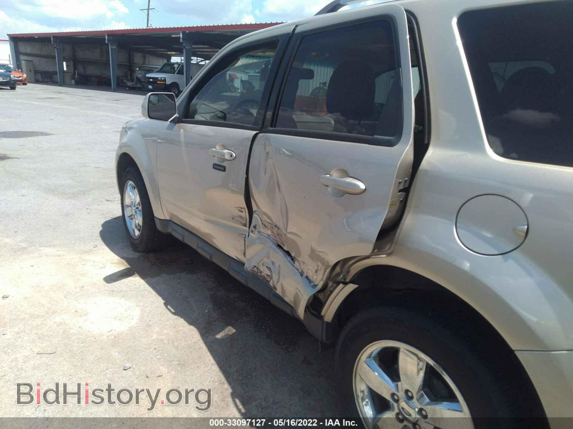 2012 FORD ESCAPE - VIN: 1FMCU0EG8CKC43390 - Фото 6