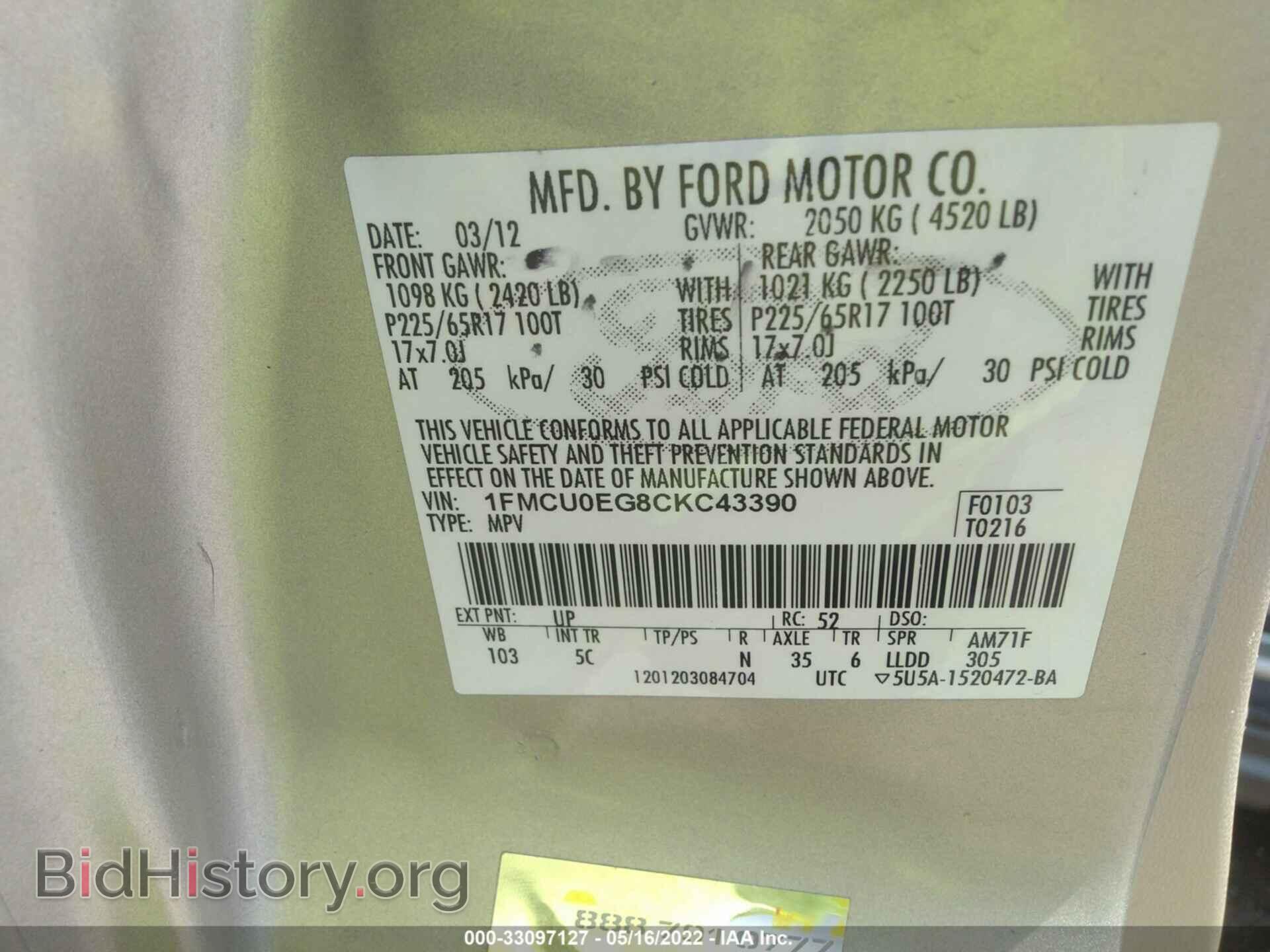 2012 FORD ESCAPE - VIN: 1FMCU0EG8CKC43390 - Фото 9