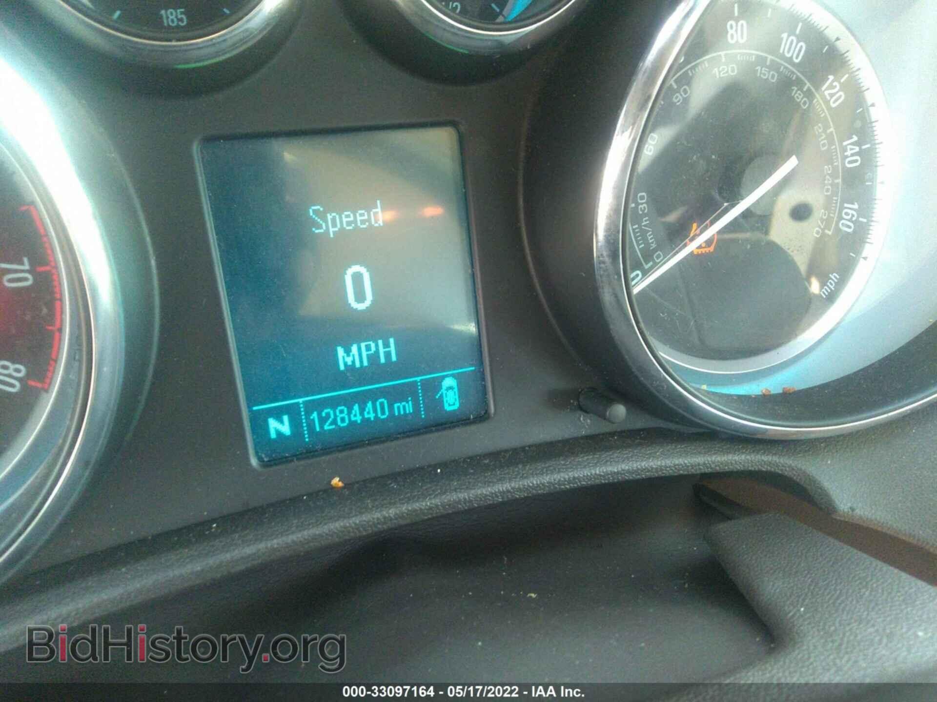 2014 BUICK VERANO - VIN: 1G4PP5SK1E4227408 - Photo 7