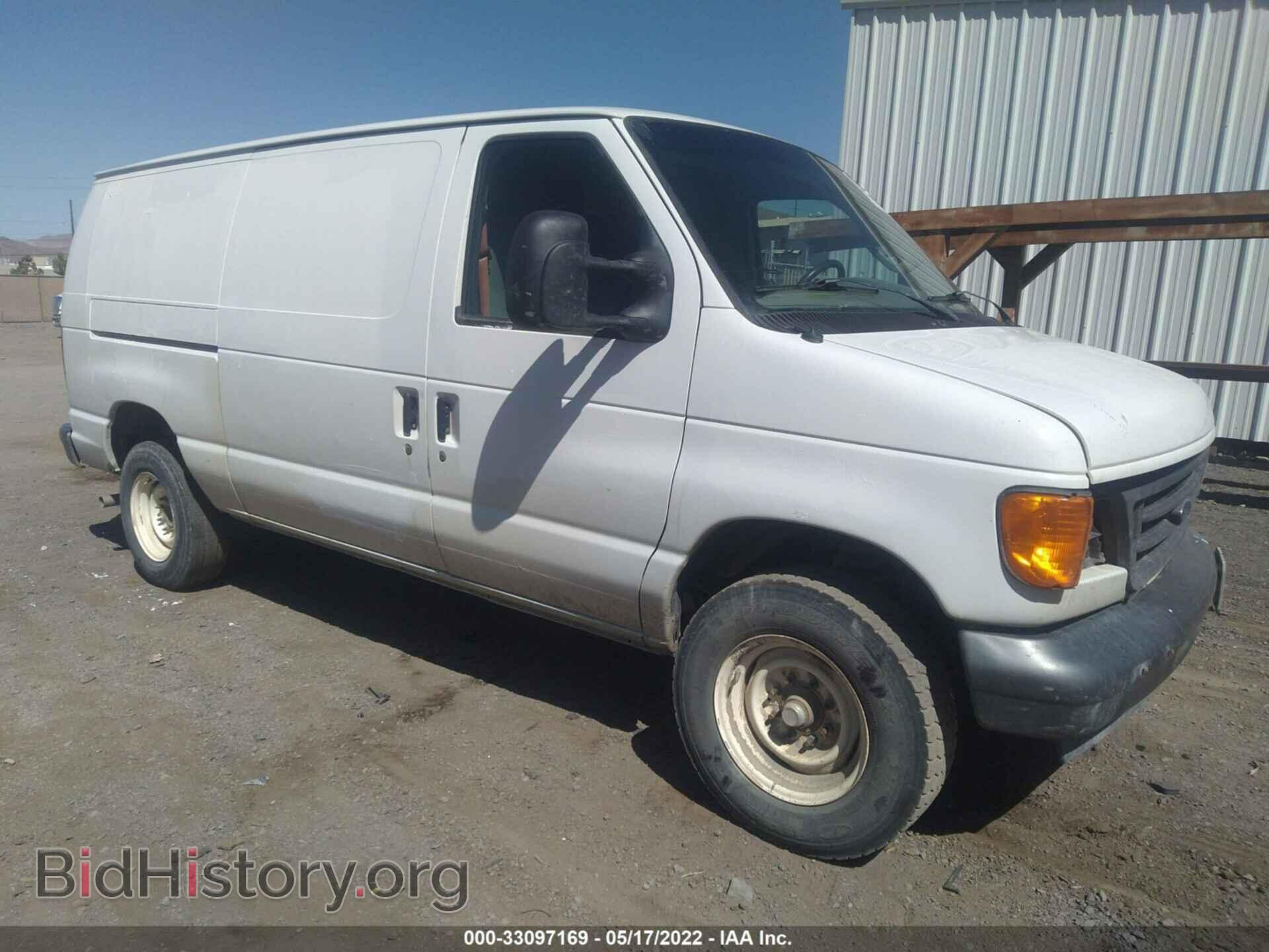 Photo 1FTNE24W17DA99870 - FORD ECONOLINE CARGO VAN 2007