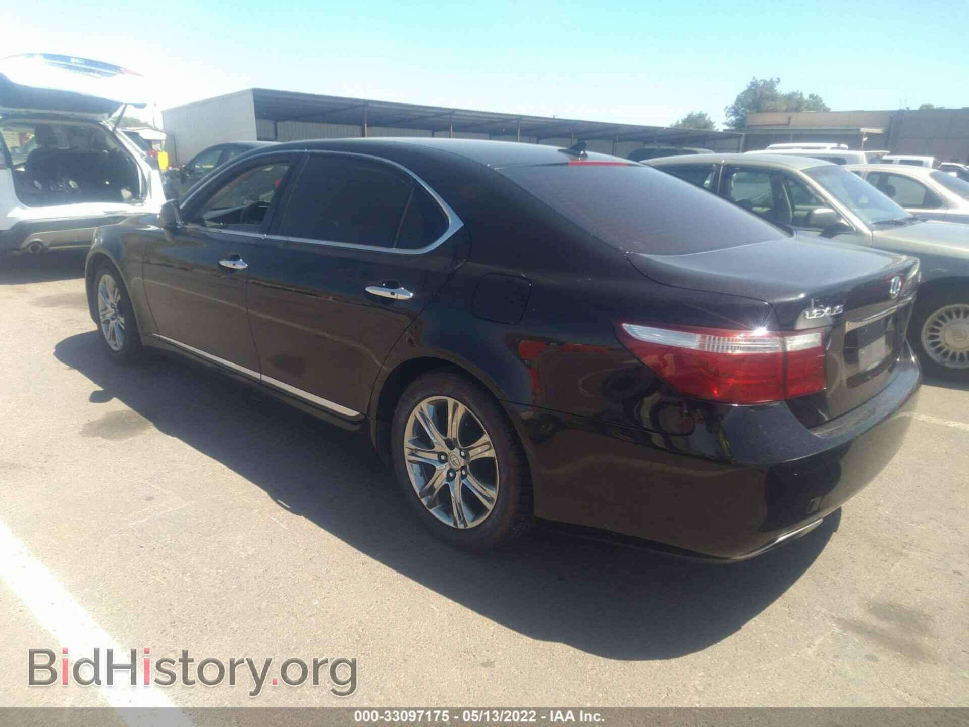 2007 LEXUS LS 460 - VIN: JTHGL46FX75004545 - Фото 3