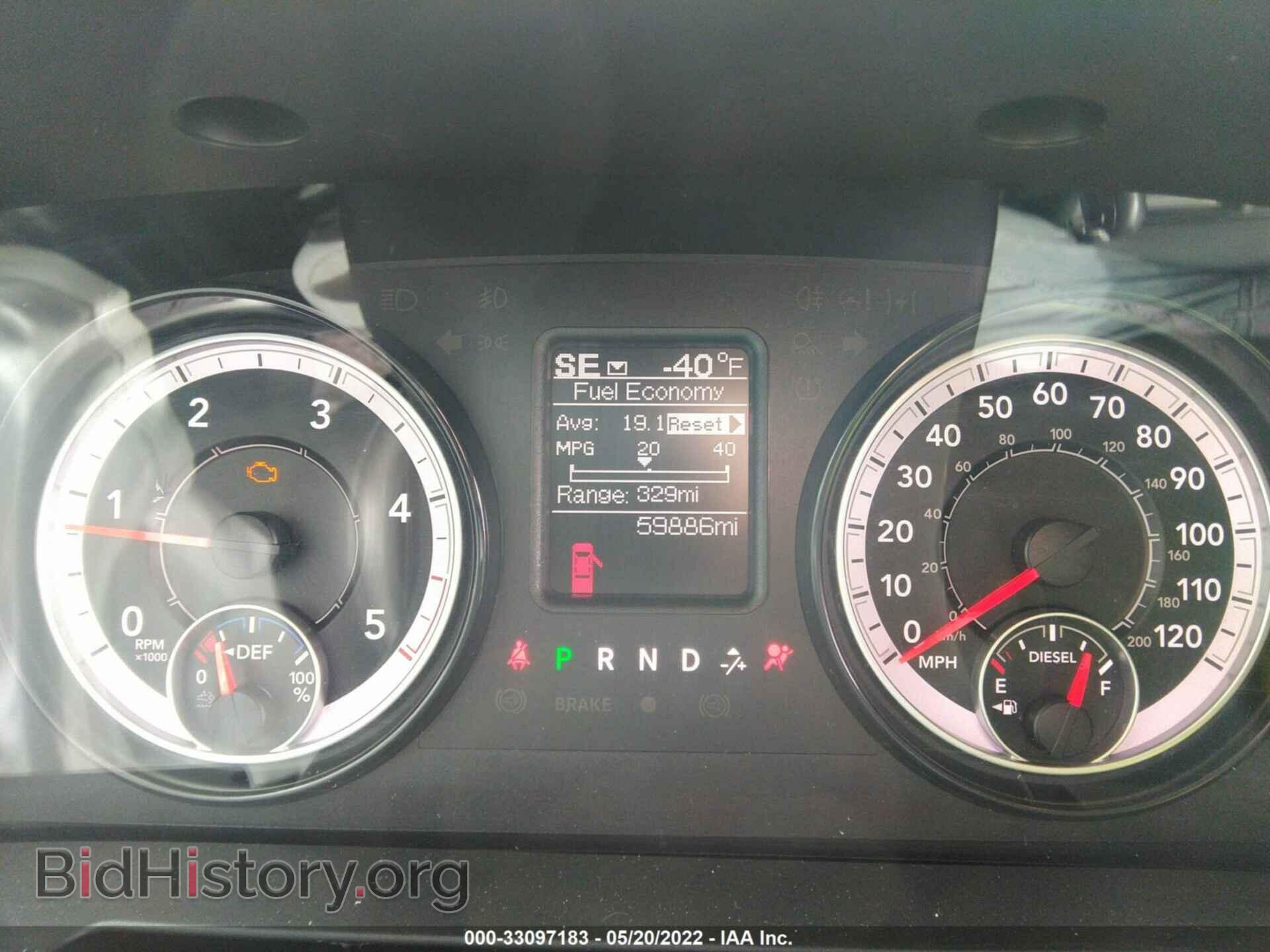 2018 RAM 1500 - VIN: 1C6RR7KM2JS264095 - Фото 7