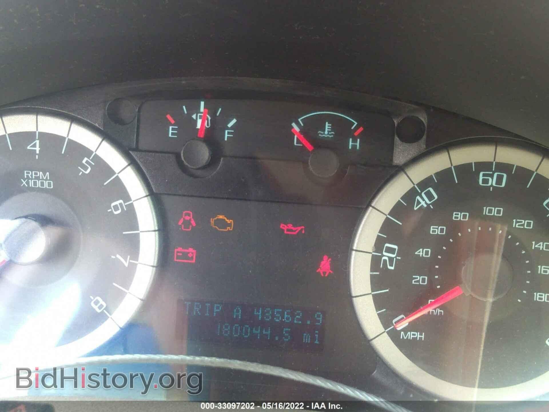 2011 FORD ESCAPE - VIN: 1FMCU0D75BKA99331 - Фото 7