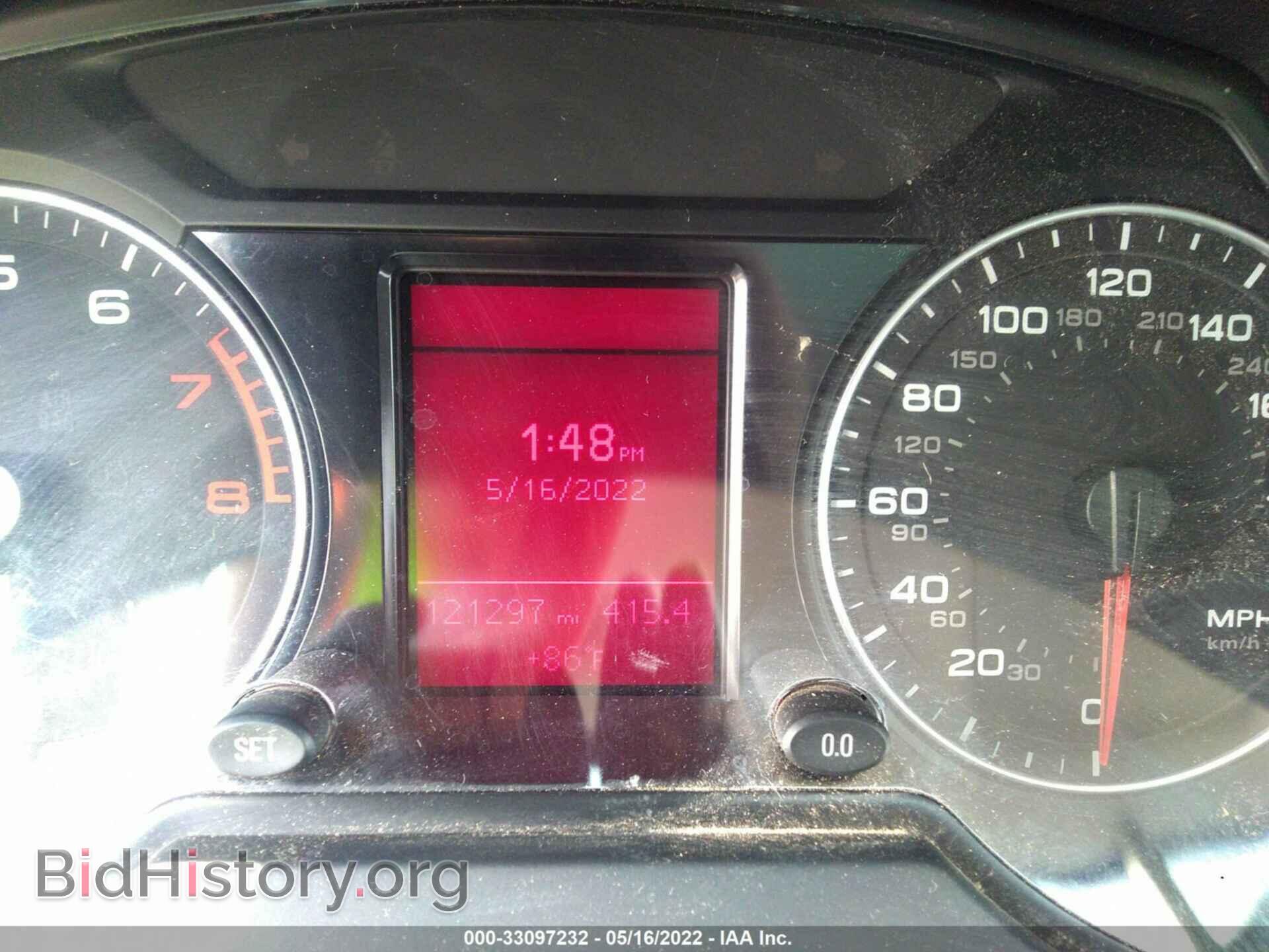 2012 AUDI Q5 - VIN: WA1CFAFP6CA041831 - Фото 7