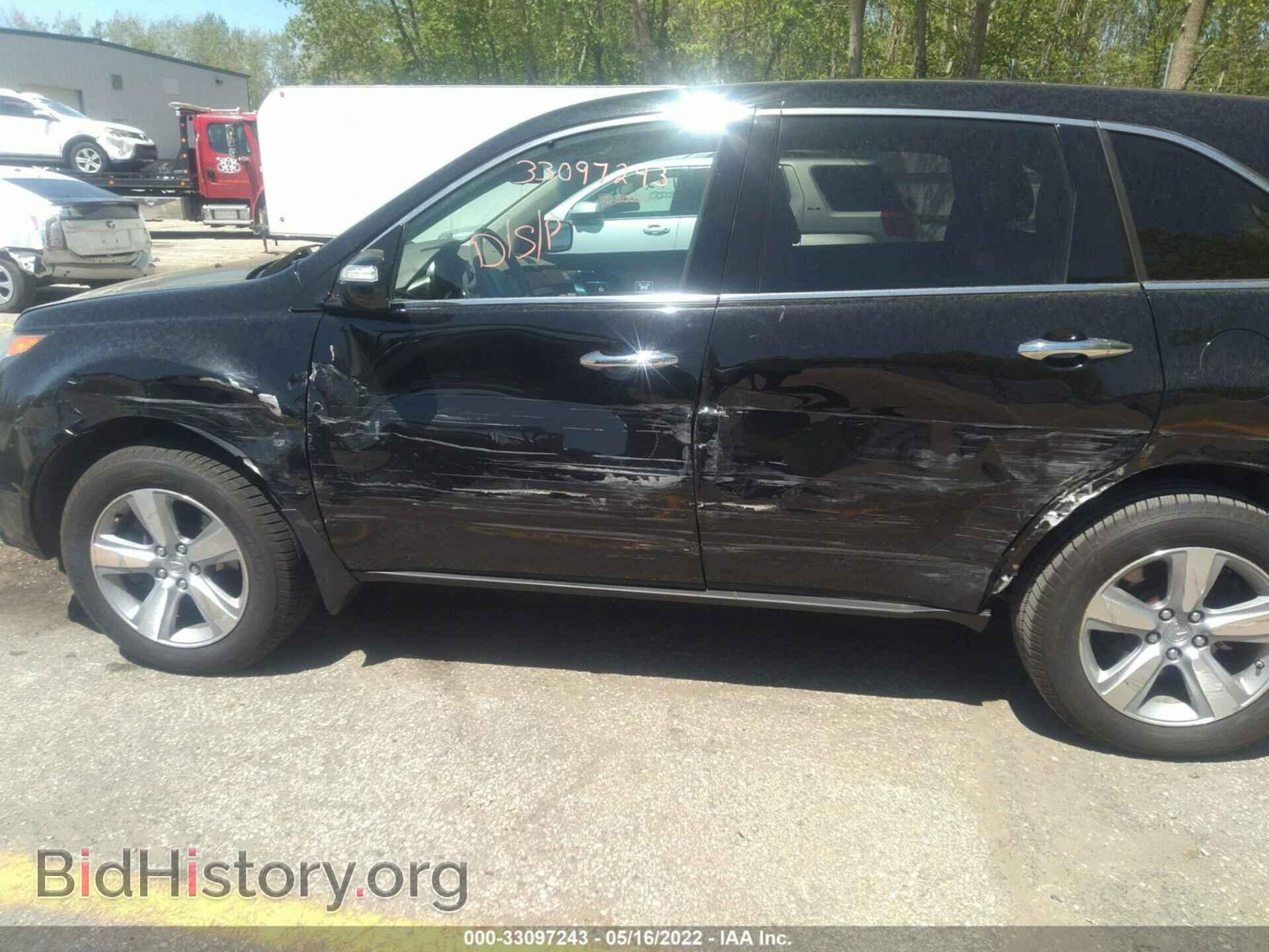 2011 ACURA MDX - VIN: 2HNYD2H69BH534277 - Фото 6