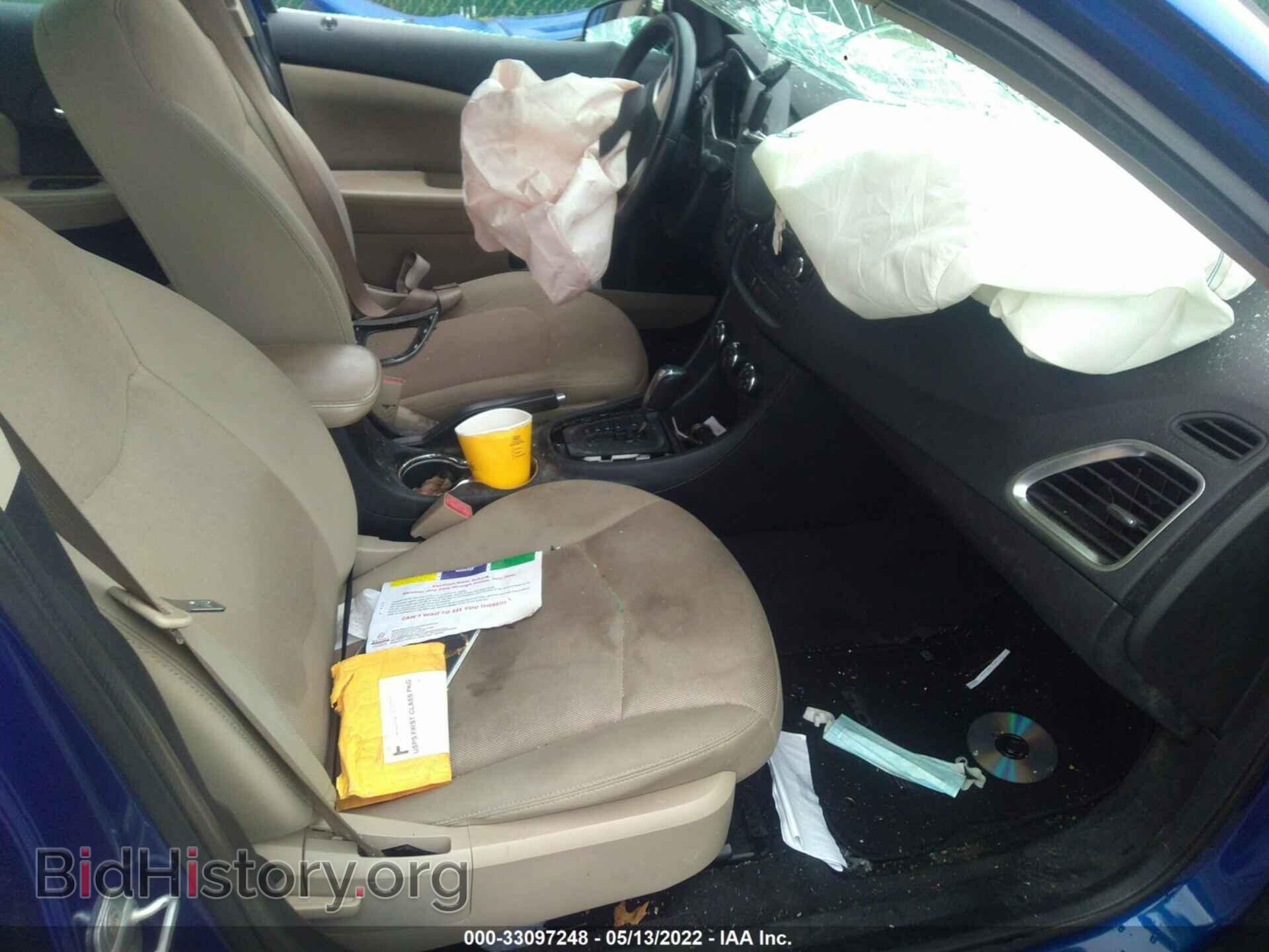 2012 DODGE AVENGER - VIN: 1C3CDZCB1CN148527 - Фото 5