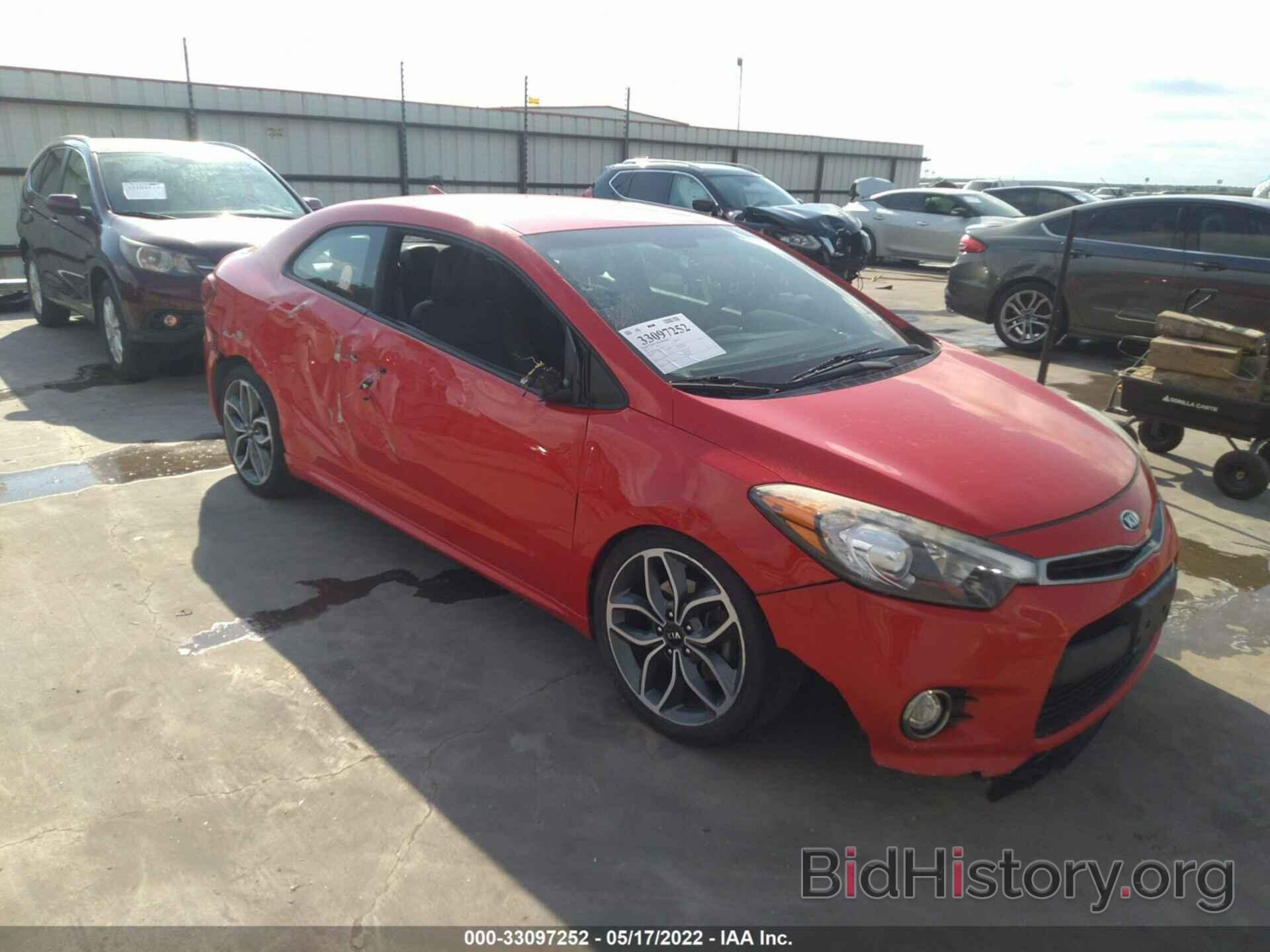 Photo KNAFZ6A32E5253419 - KIA FORTE KOUP 2014