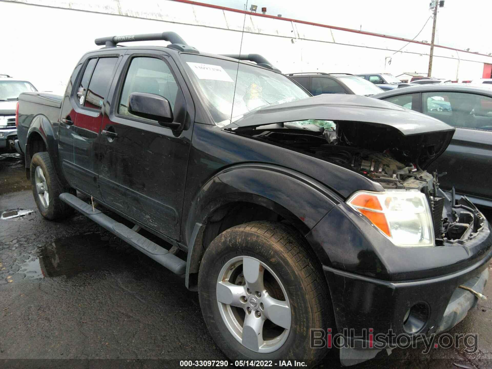 Фотография 1N6AD07W77C449197 - NISSAN FRONTIER 2007